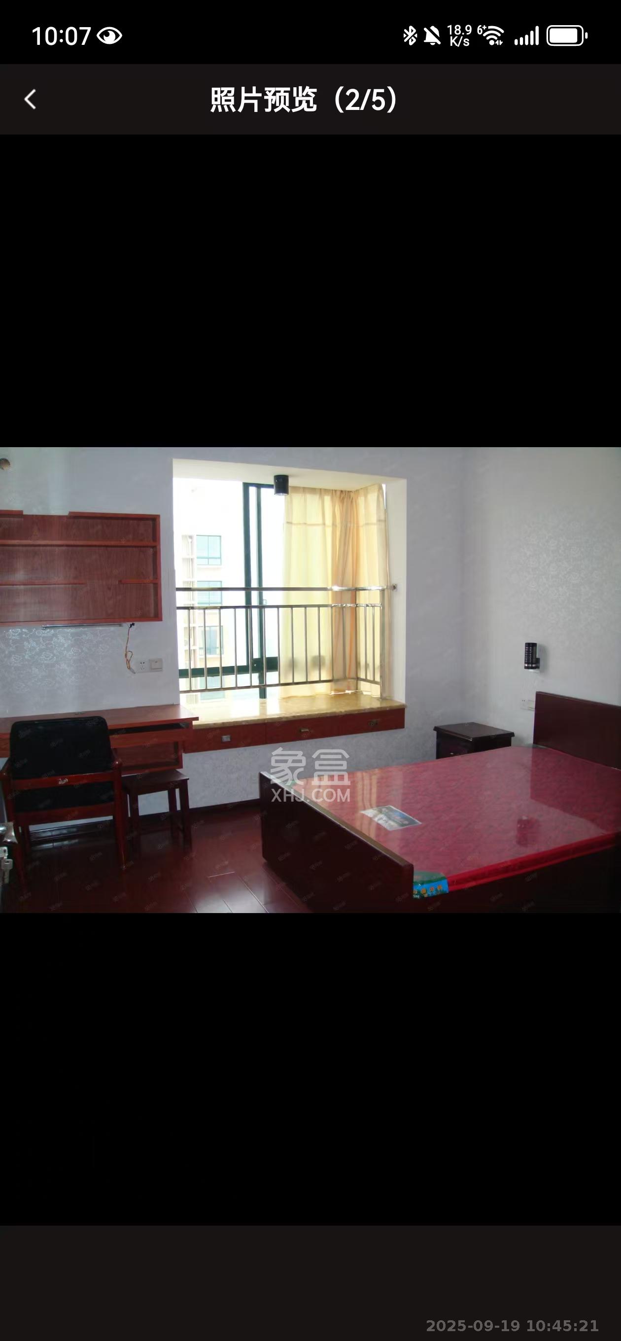 松雅湖畔 3室2厅2卫 1800.0元/月 松雅湖畔 3室2厅2卫 1800.0元/月室内图