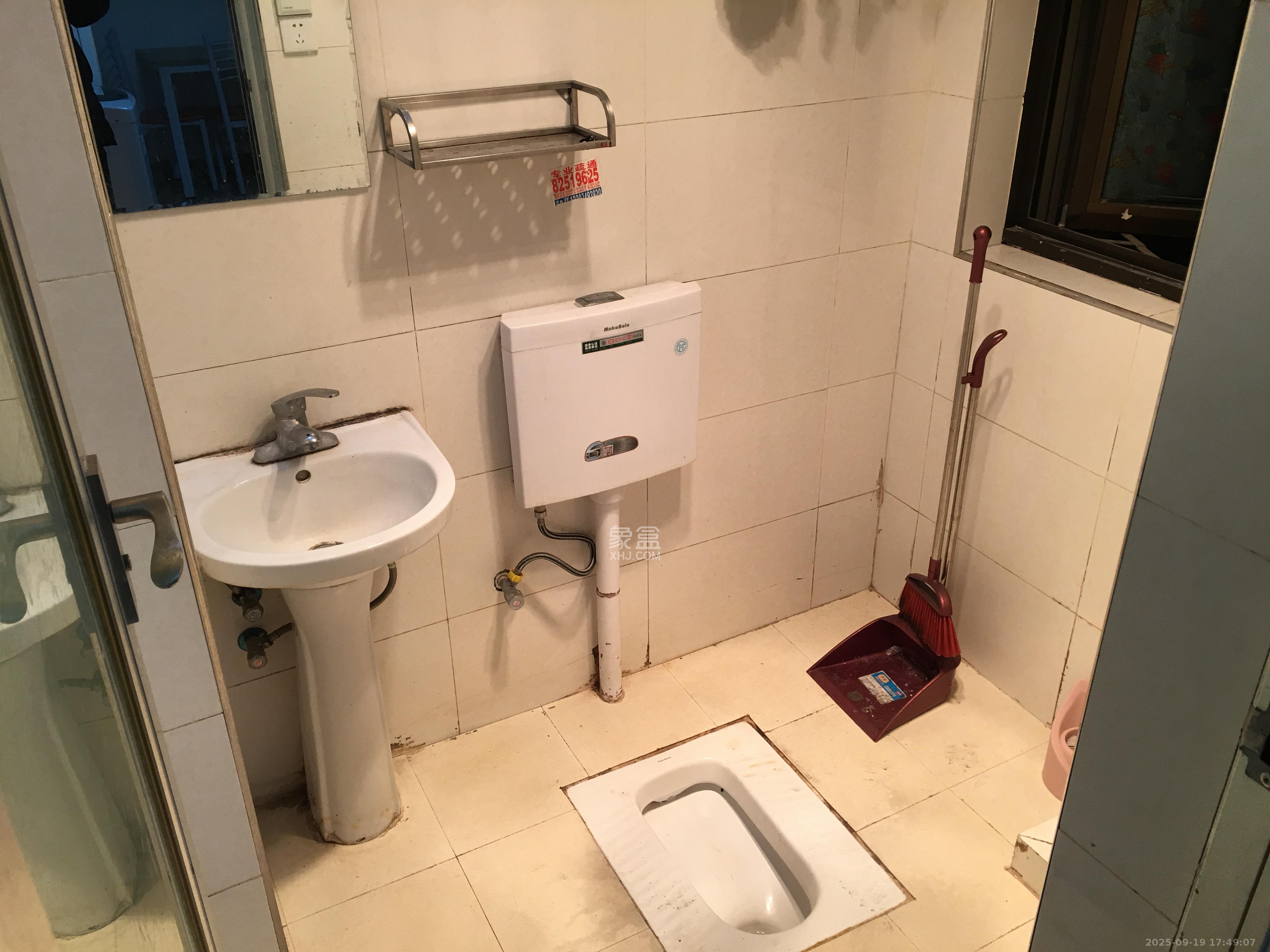 铂宫 2室1厅1卫 2200.0元/月 铂宫 2室1厅1卫 2200.0元/月室内图