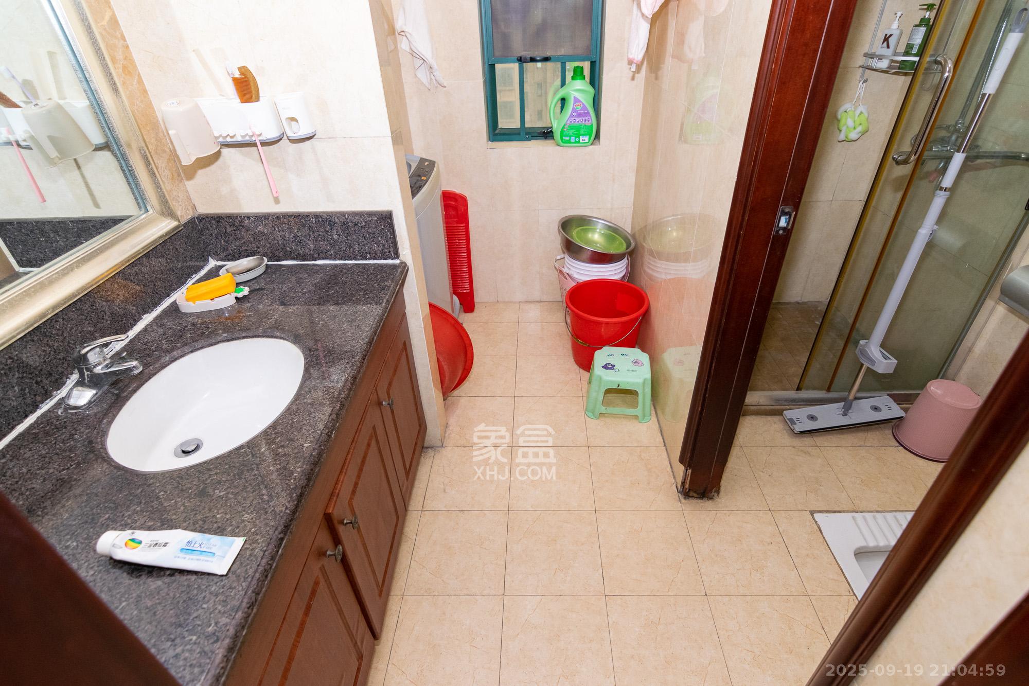 富基世纪公园  3室2厅1卫    53.0万卫生间