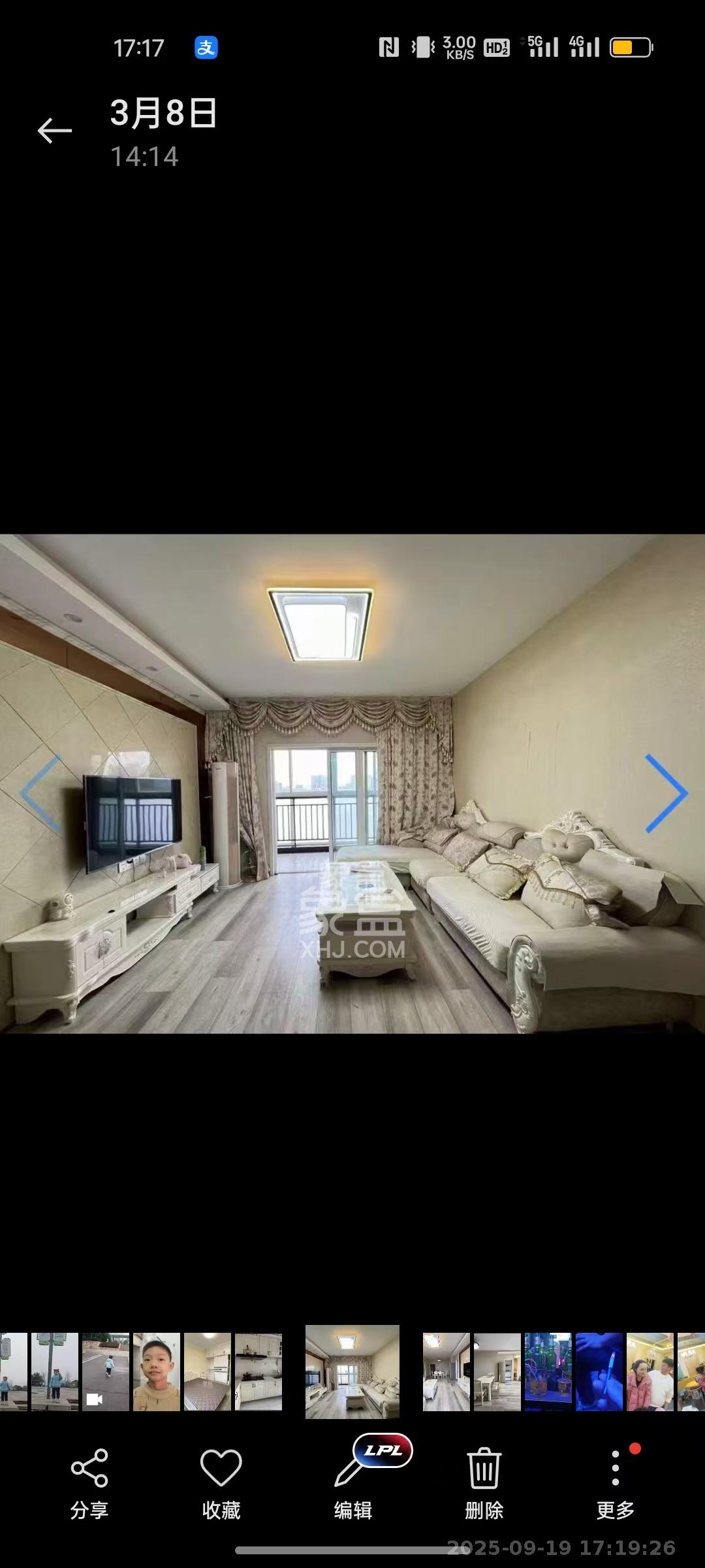 紫晶城 1室1厅1卫 800.0元/月 紫晶城 1室1厅1卫 800.0元/月室内图