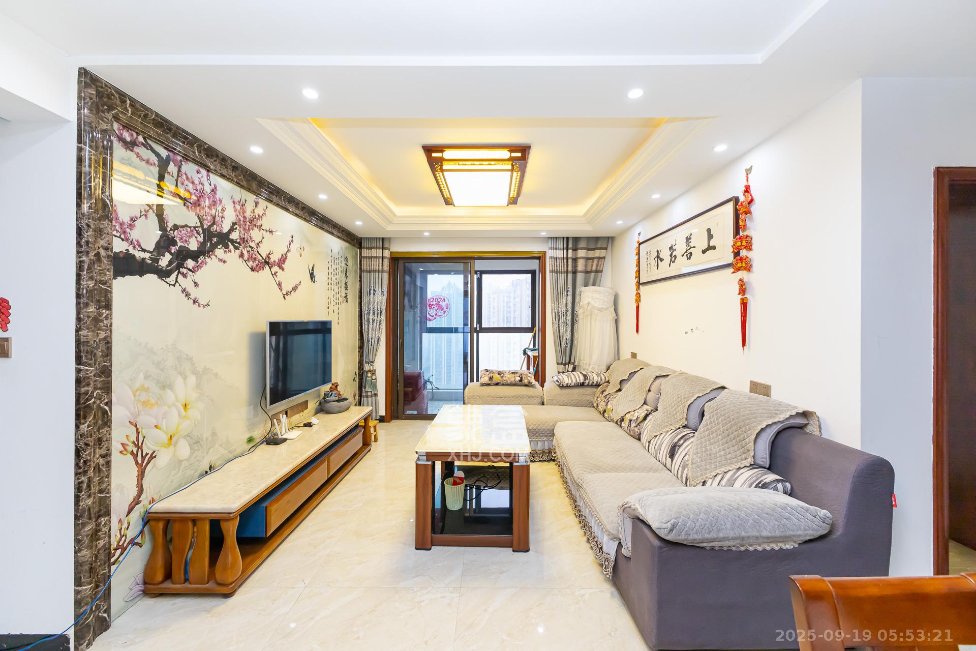 龙湖湘风原著（龙湖湘风星城）  3室2厅1卫    62.8万客厅