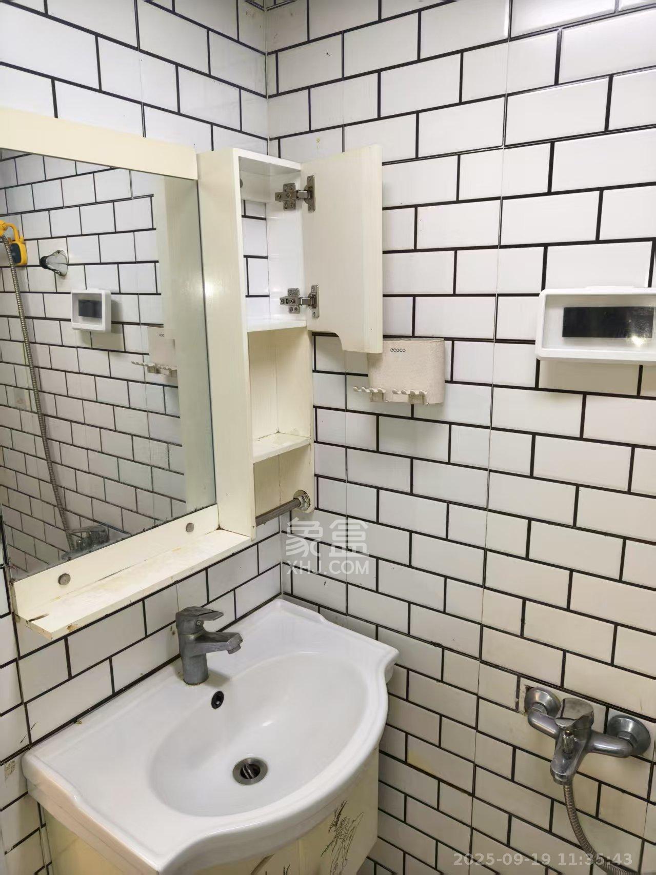 水墨林溪 1室1厅1卫 1500.0元/月 水墨林溪 1室1厅1卫 1500.0元/月室内图