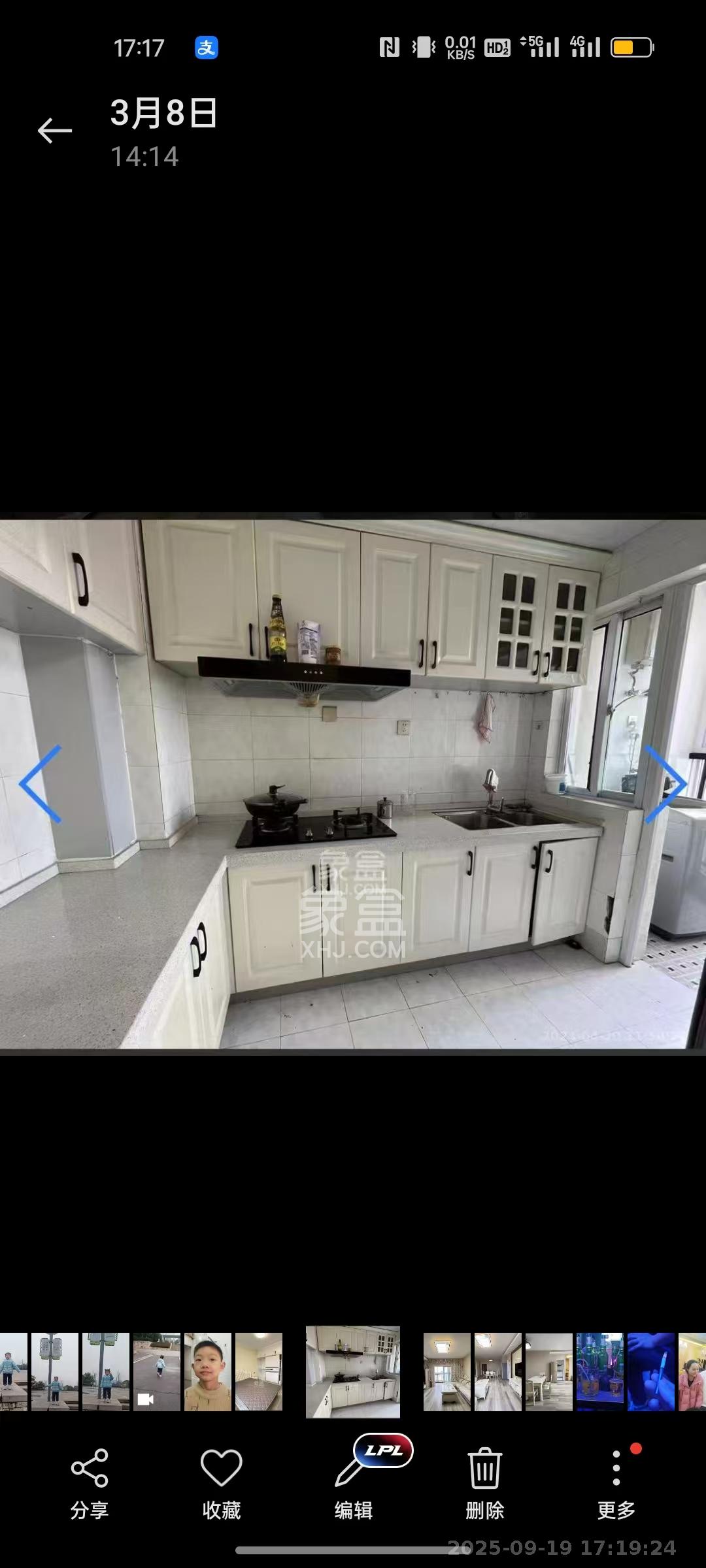 紫晶城 1室1厅1卫 800.0元/月 紫晶城 1室1厅1卫 800.0元/月室内图