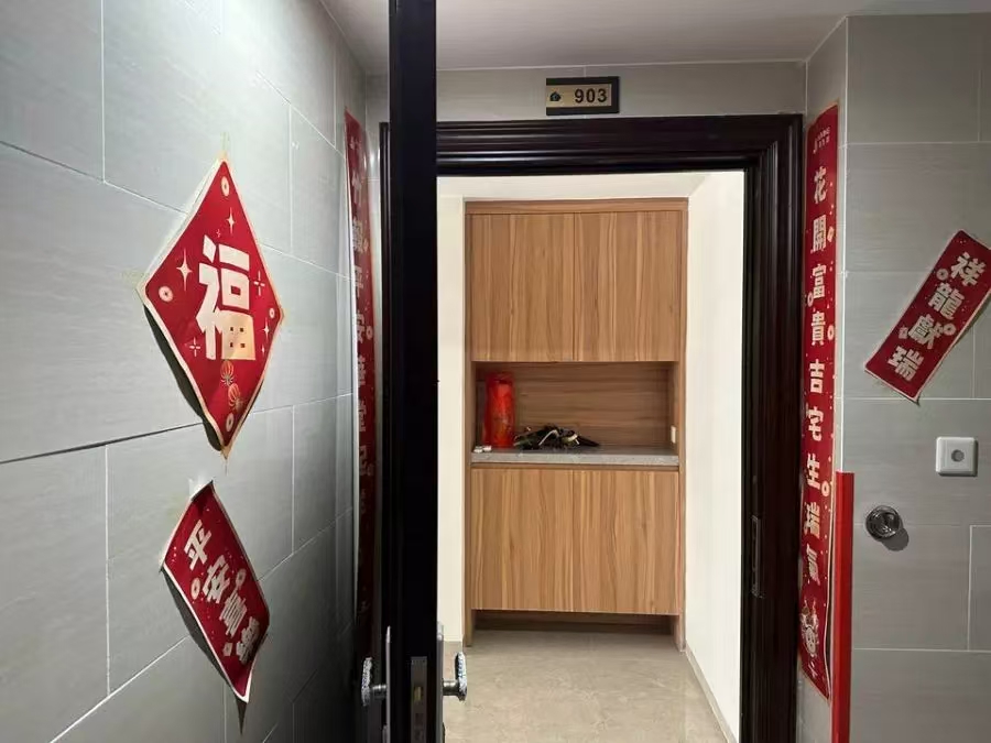 绿地江东首府  3室2厅2卫    144.11万