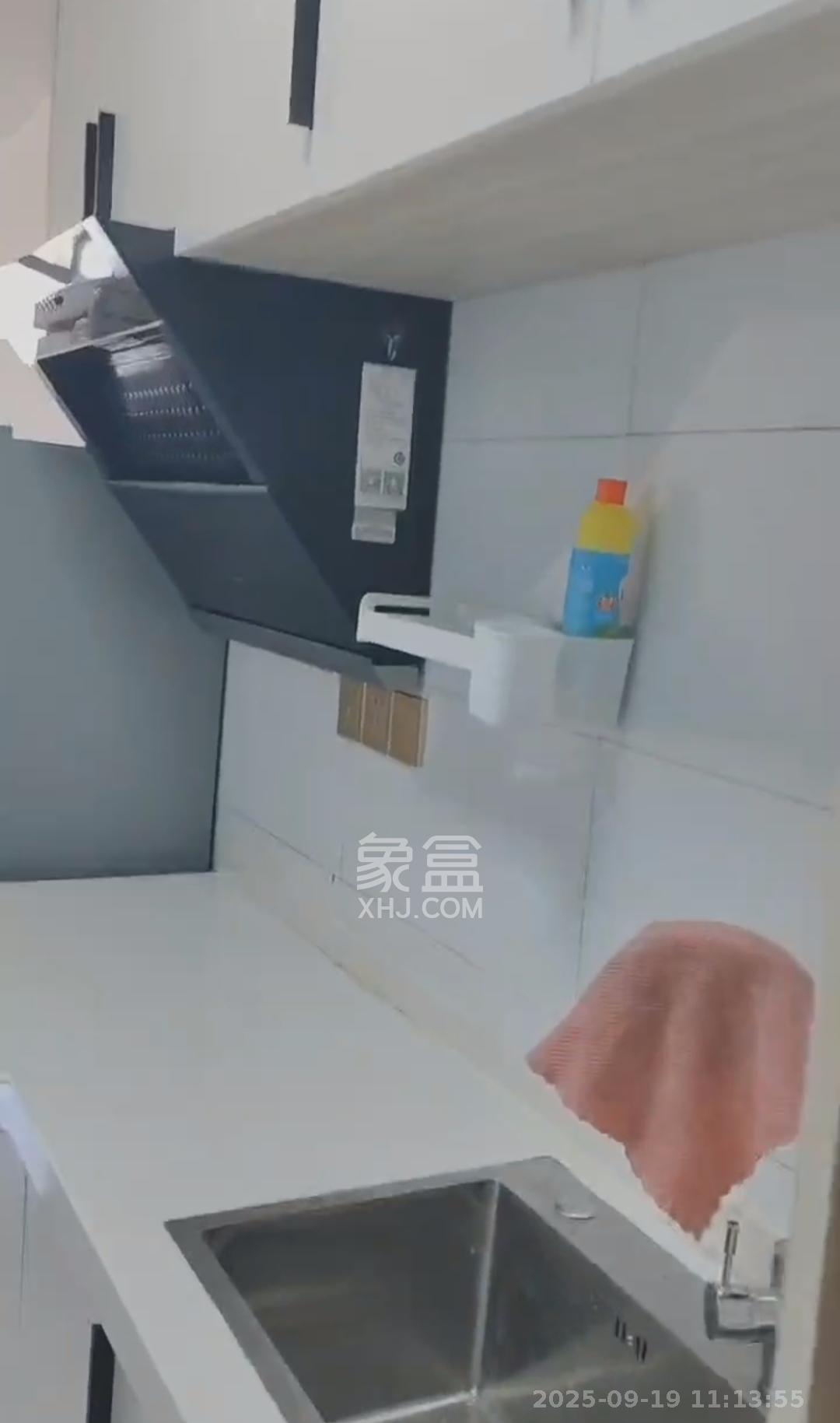 保利麓谷林语I区 1室1厅1卫 1500.0元/月 保利麓谷林语I区 1室1厅1卫 1500.0元/月室内图