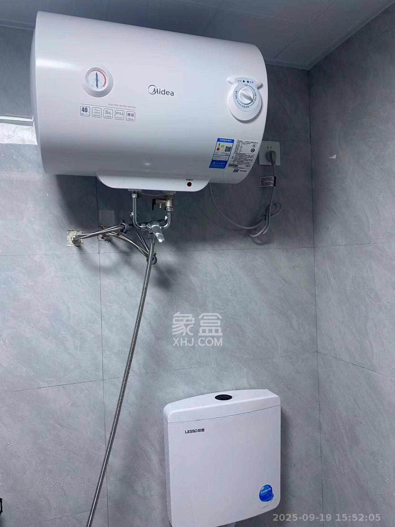 中海珑悦府 1室1厅1卫 1200.0元/月 中海珑悦府 1室1厅1卫 1200.0元/月室内图