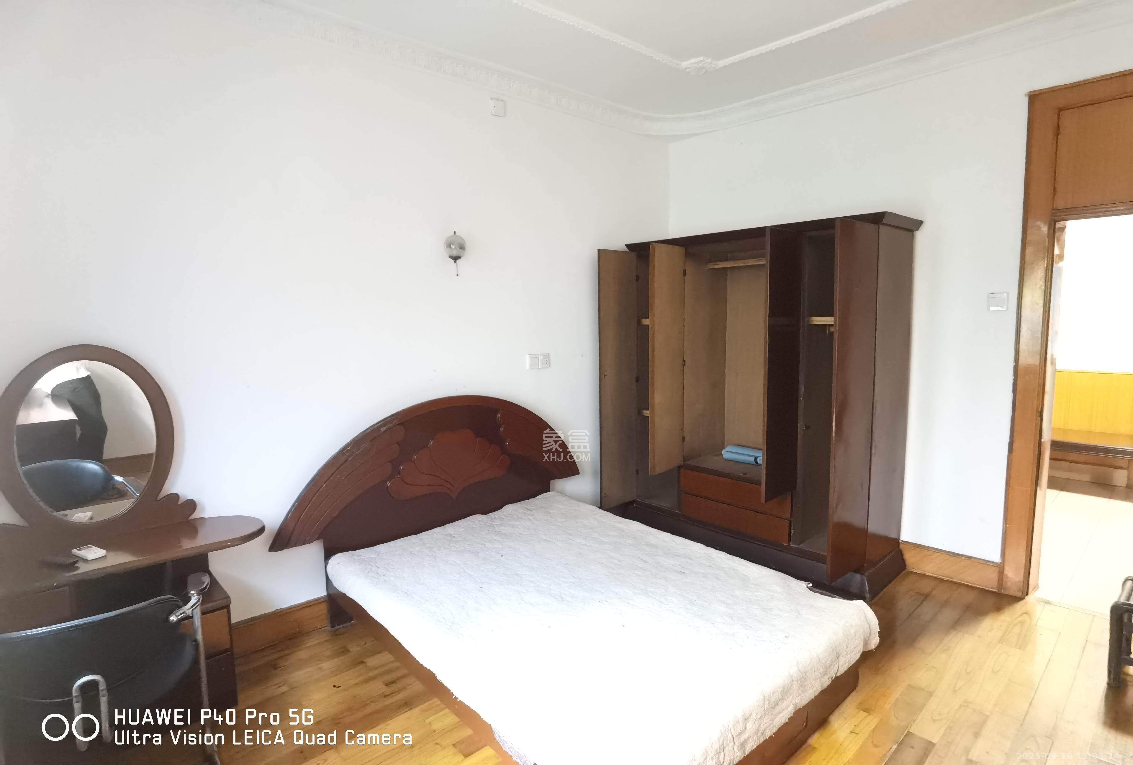 古堆山小区国家电网宿舍 2室2厅1卫 1500.0元/月 古堆山小区国家电网宿舍 2室2厅1卫 1500.0元/月室内图