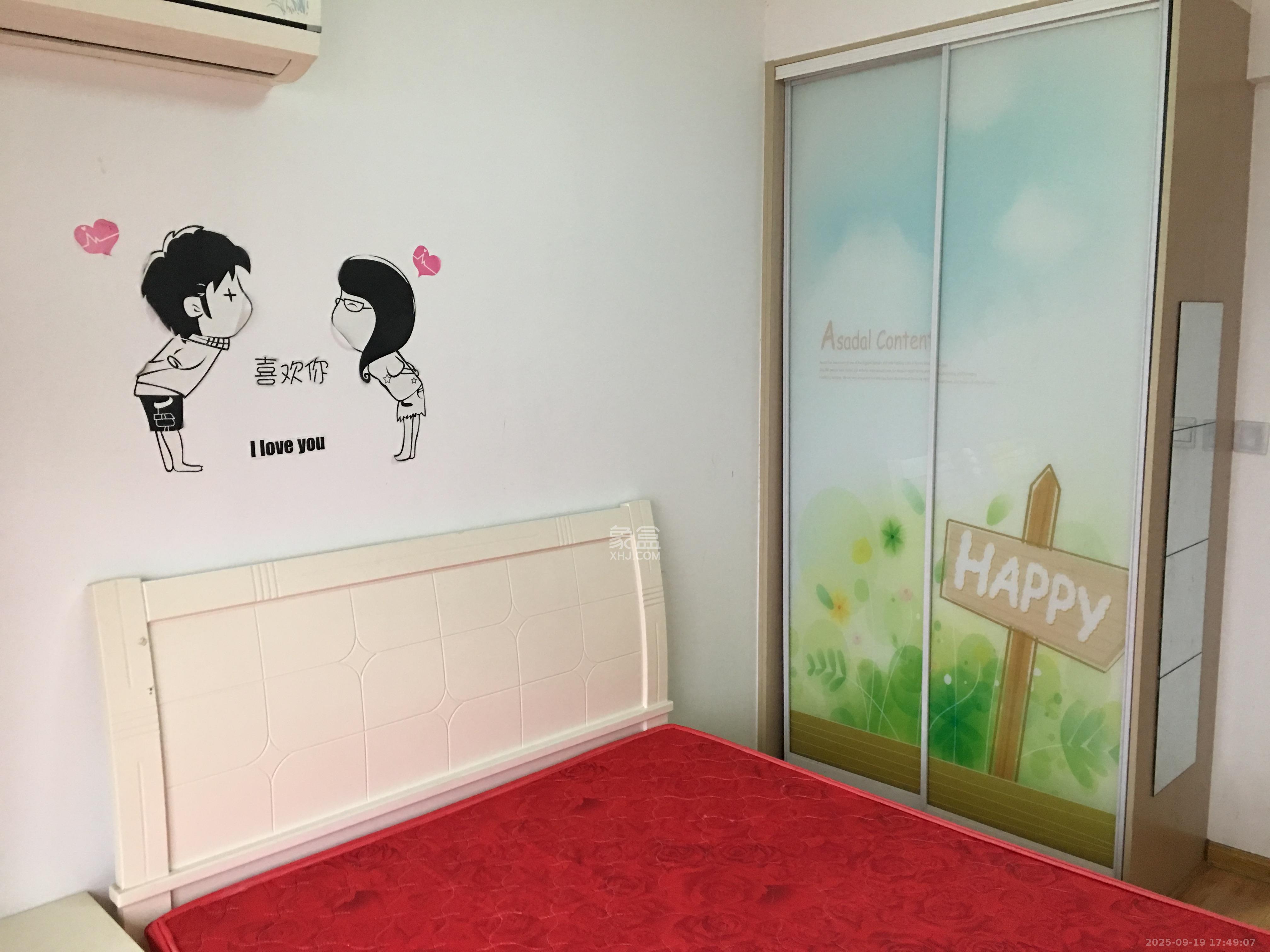 铂宫  2室1厅1卫   2700.00元/月室内图