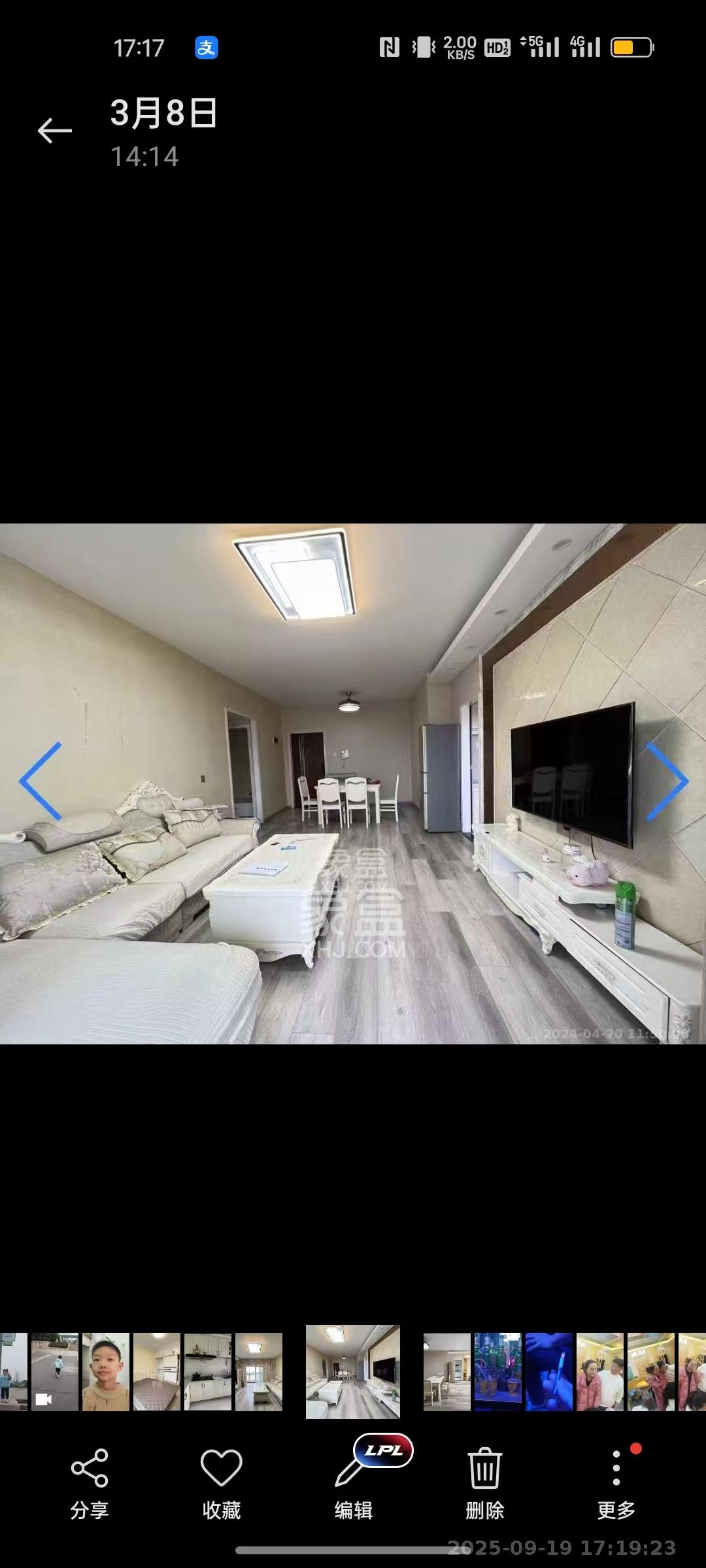 紫晶城 1室1厅1卫 800.0元/月 紫晶城 1室1厅1卫 800.0元/月室内图