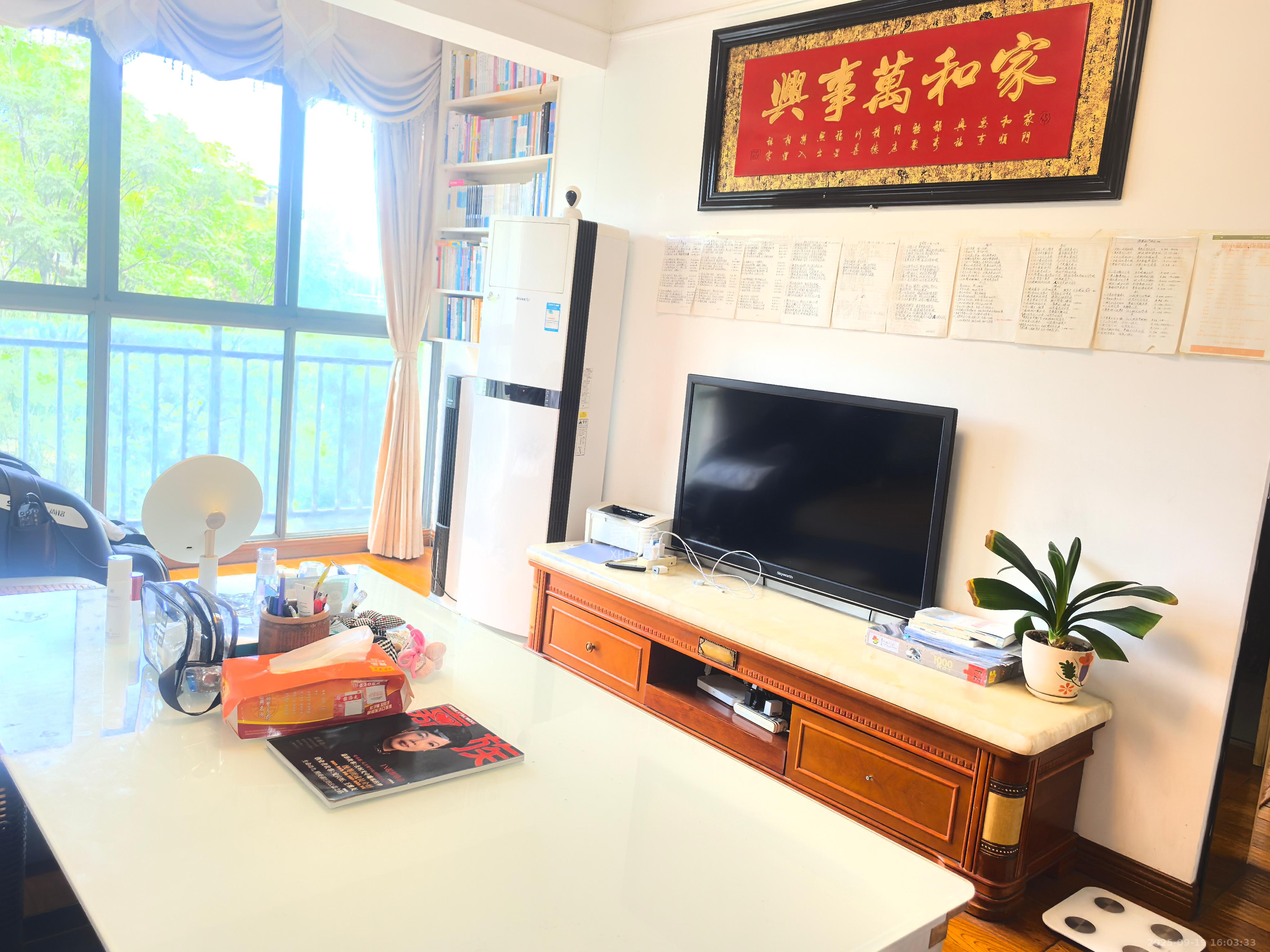 万博汇  4室2厅2卫    4200.0元/月室内图