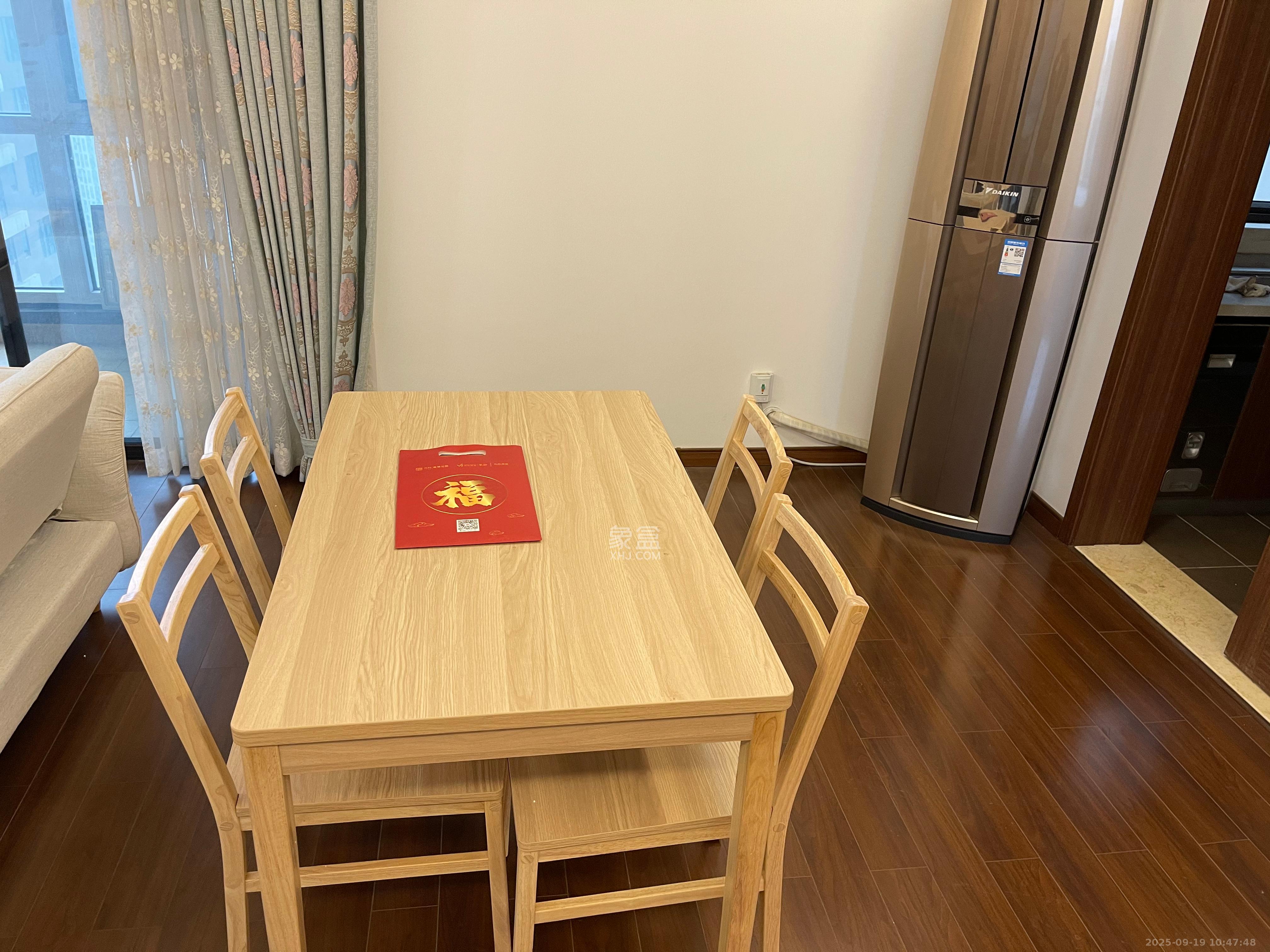 万科里金域国际  4室2厅2卫    4500.0元/月室内图