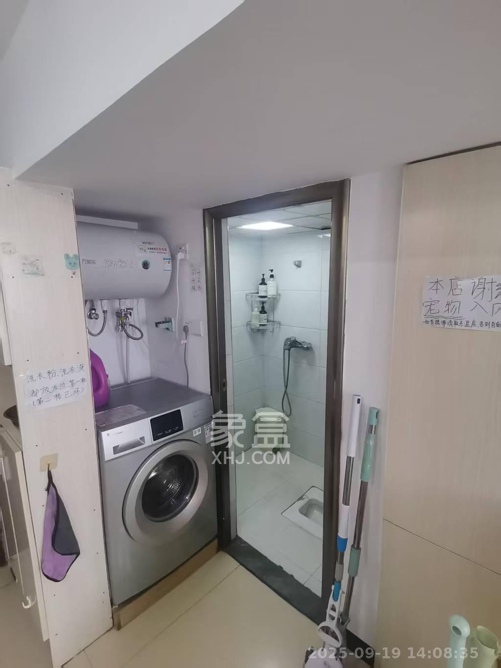 MOMA当代广场 2室1厅1卫 1100.0元/月 MOMA当代广场 2室1厅1卫 1100.0元/月室内图