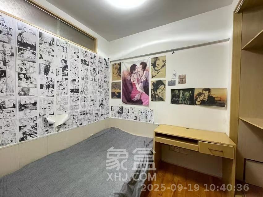 印象天心  1室1厅1卫    1700.0元/月室内图