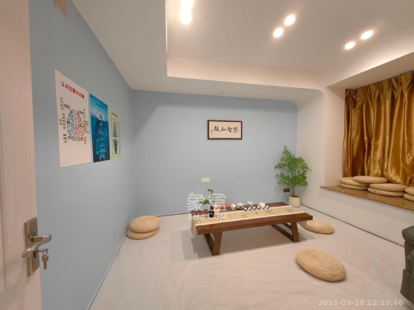 华晨国际公馆  2室2厅1卫    3000.0元/月室内图