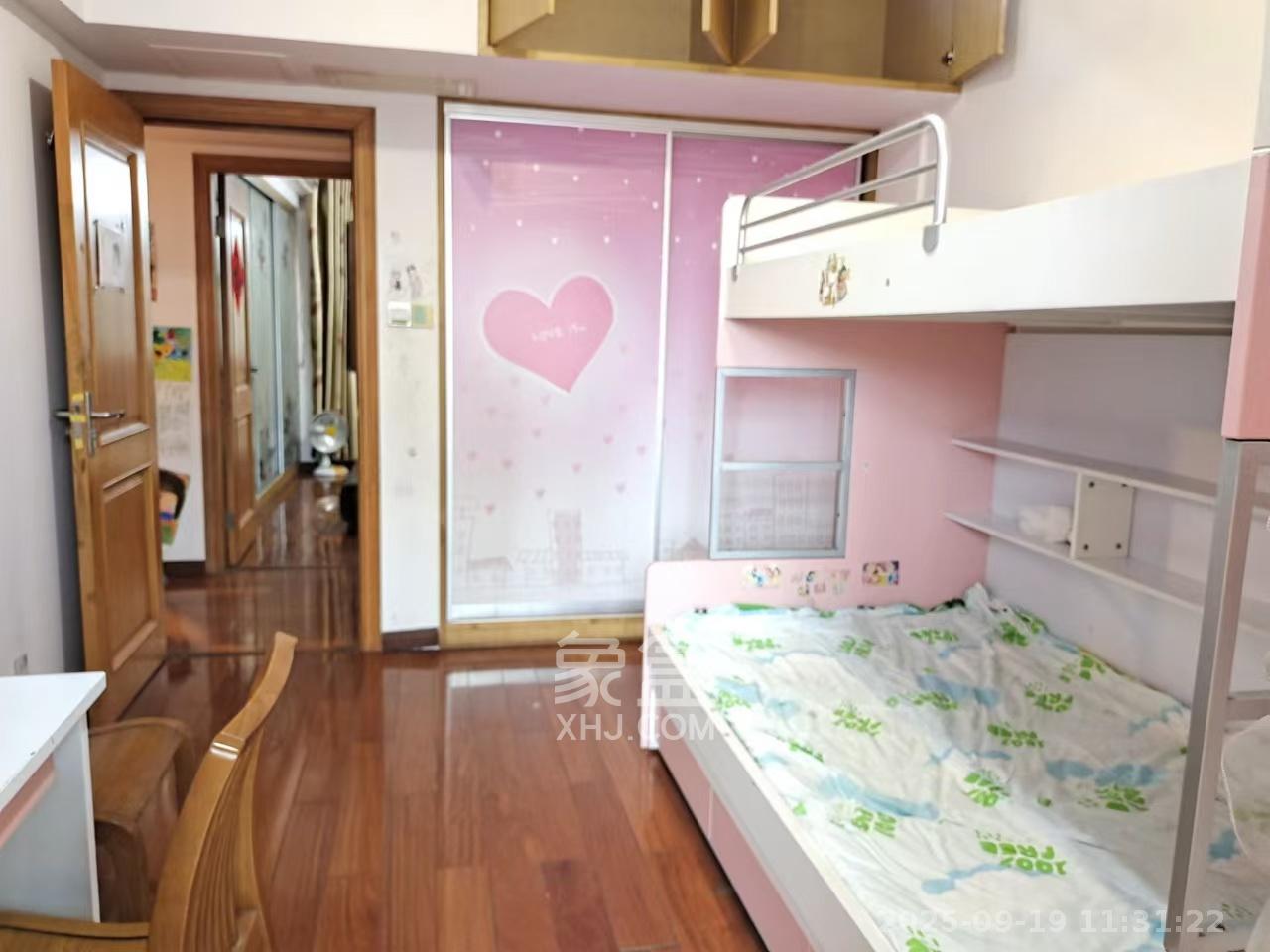 吉祥苑 2室1厅1卫 3200.0元/月 吉祥苑 2室1厅1卫 3200.0元/月室内图