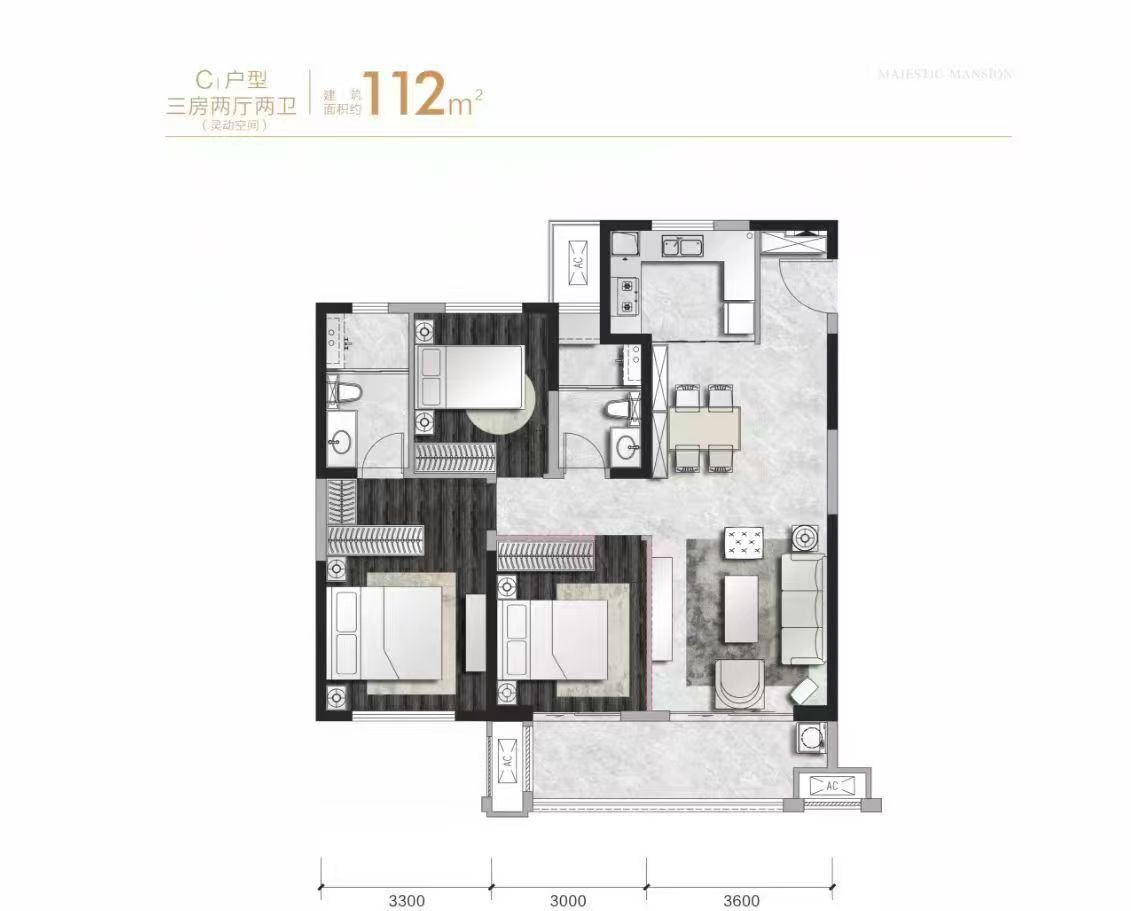 中海学府里  3室2厅2卫    67.8万