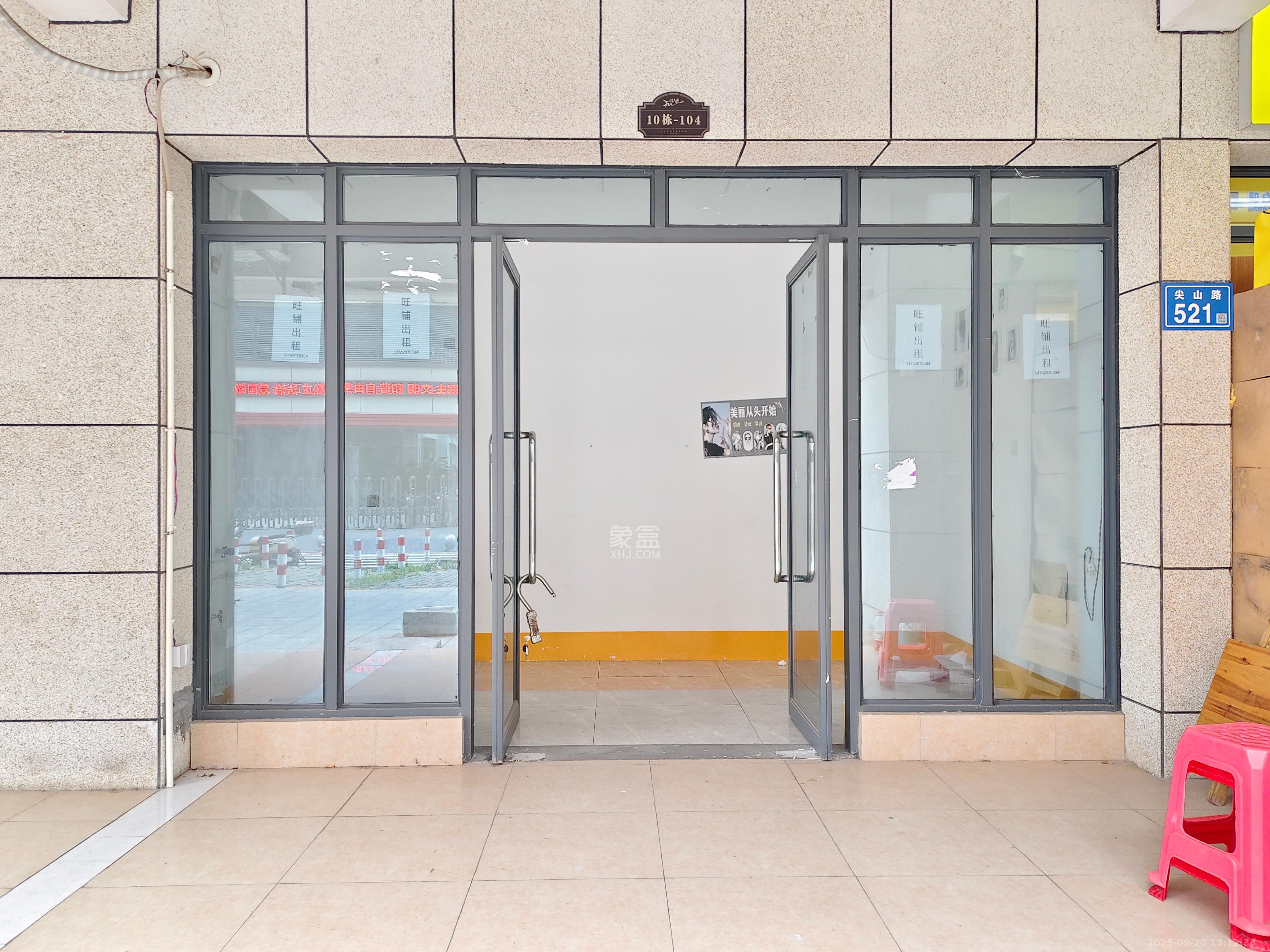 金鹰玖珑山 1室1厅0卫 1000.0元/月 金鹰玖珑山 1室1厅0卫 1000.0元/月室内图