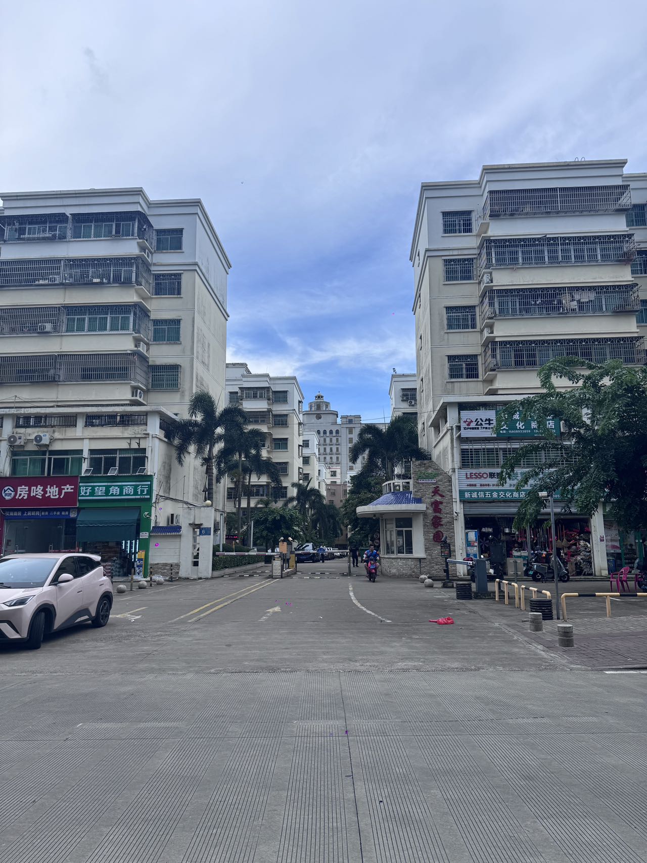天富家园  2室2厅1卫    59.8万小区图
