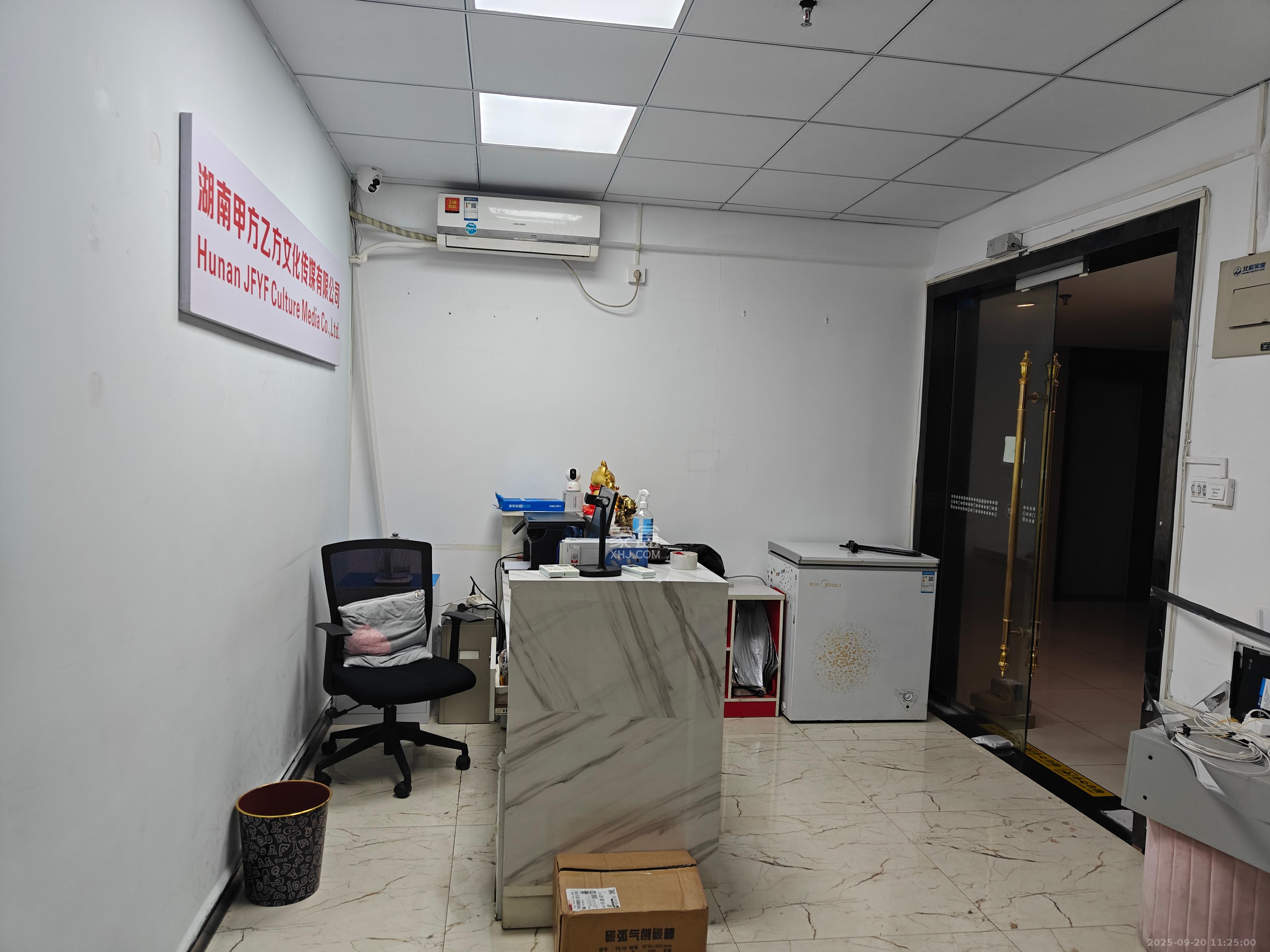 北辰三角洲B1E1区 1室1厅1卫 12000.0元/月 北辰三角洲B1E1区 1室1厅1卫 12000.0元/月室内图