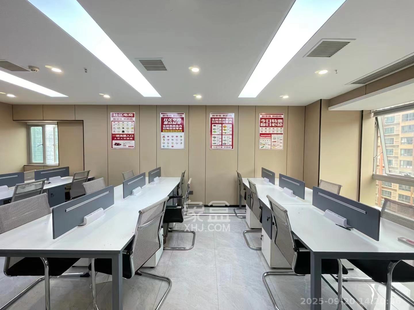 德思勤城市广场(宝格丽公寓) 2室1厅1卫 6000.0元/月 德思勤城市广场(宝格丽公寓) 2室1厅1卫 6000.0元/月室内图