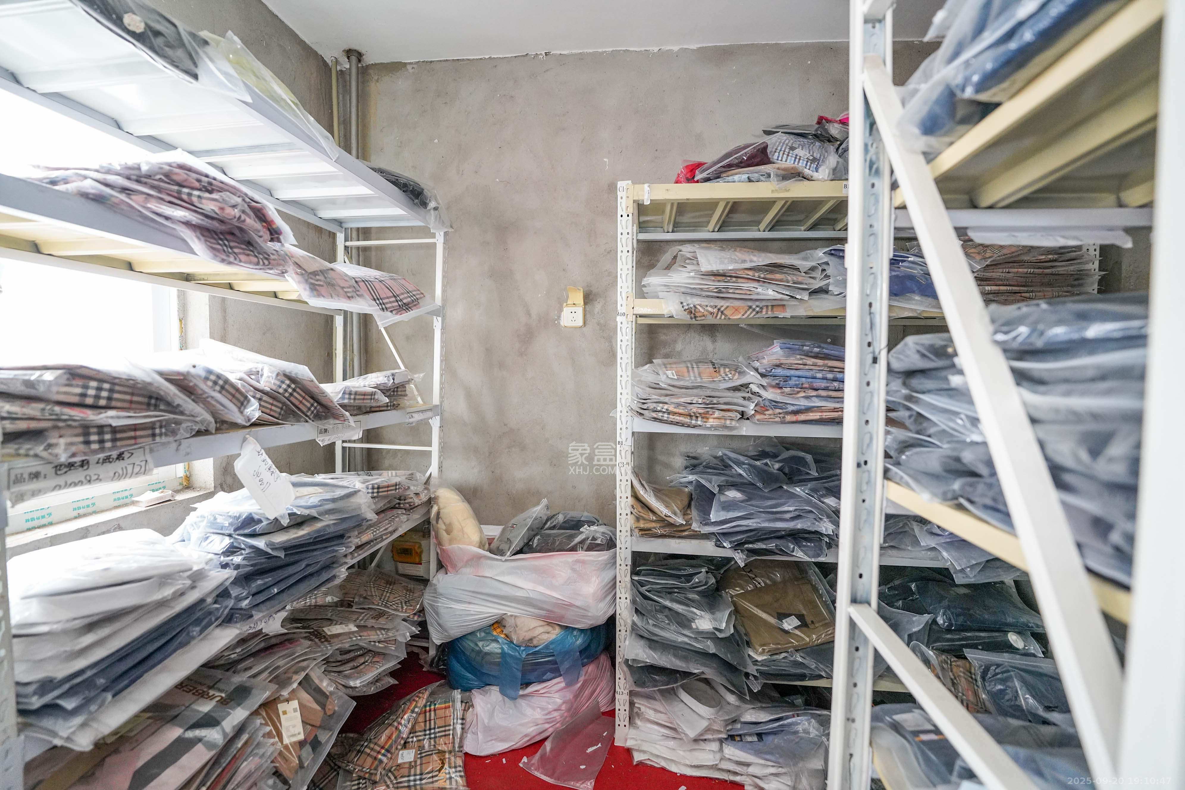 理工大学职工单位房青年汇 4室2厅2卫 86.0万 理工大学职工单位房青年汇 4室2厅2卫 86.0万其他