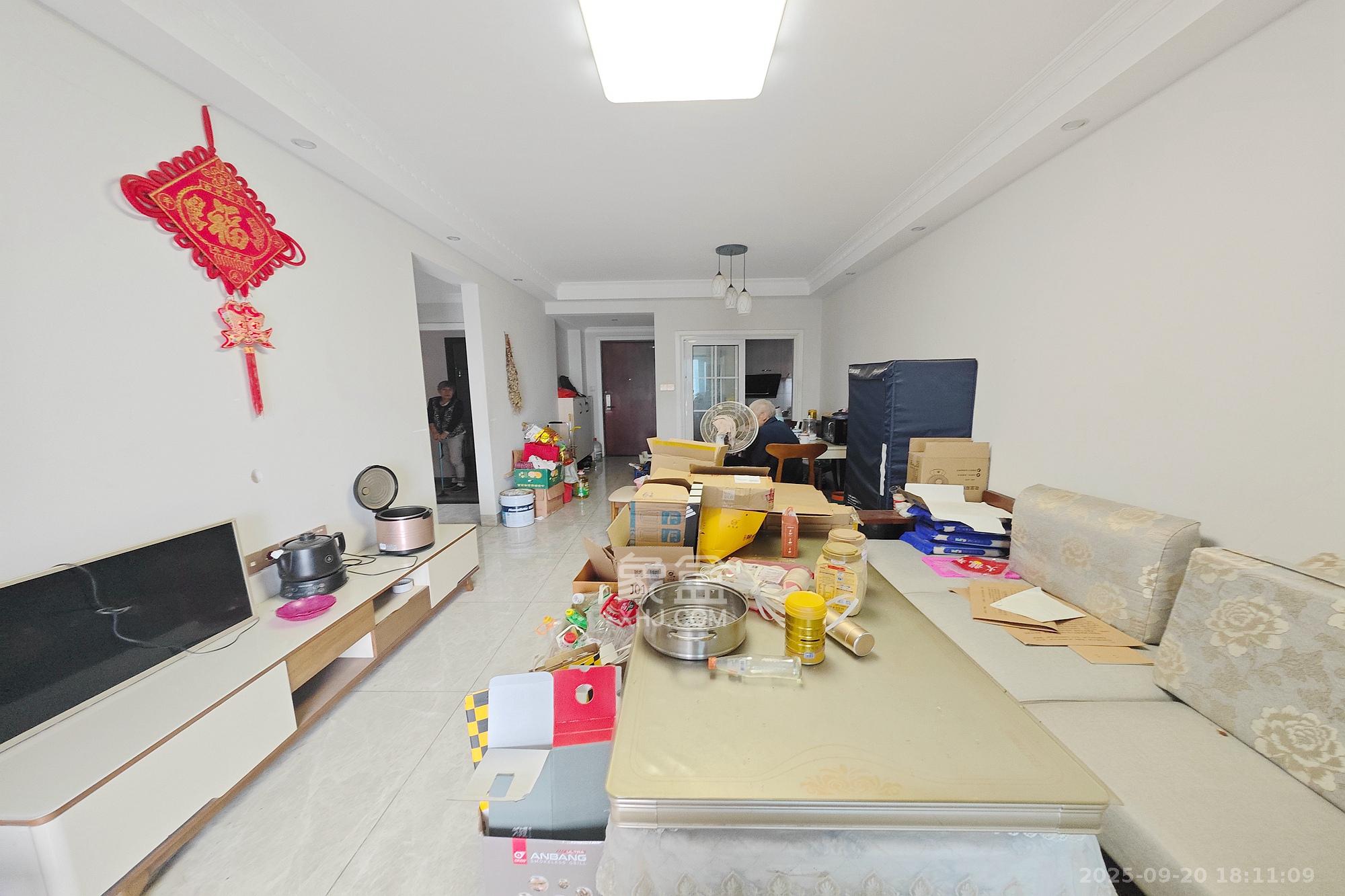 建发中央悦府  3室1厅2卫    115.8万