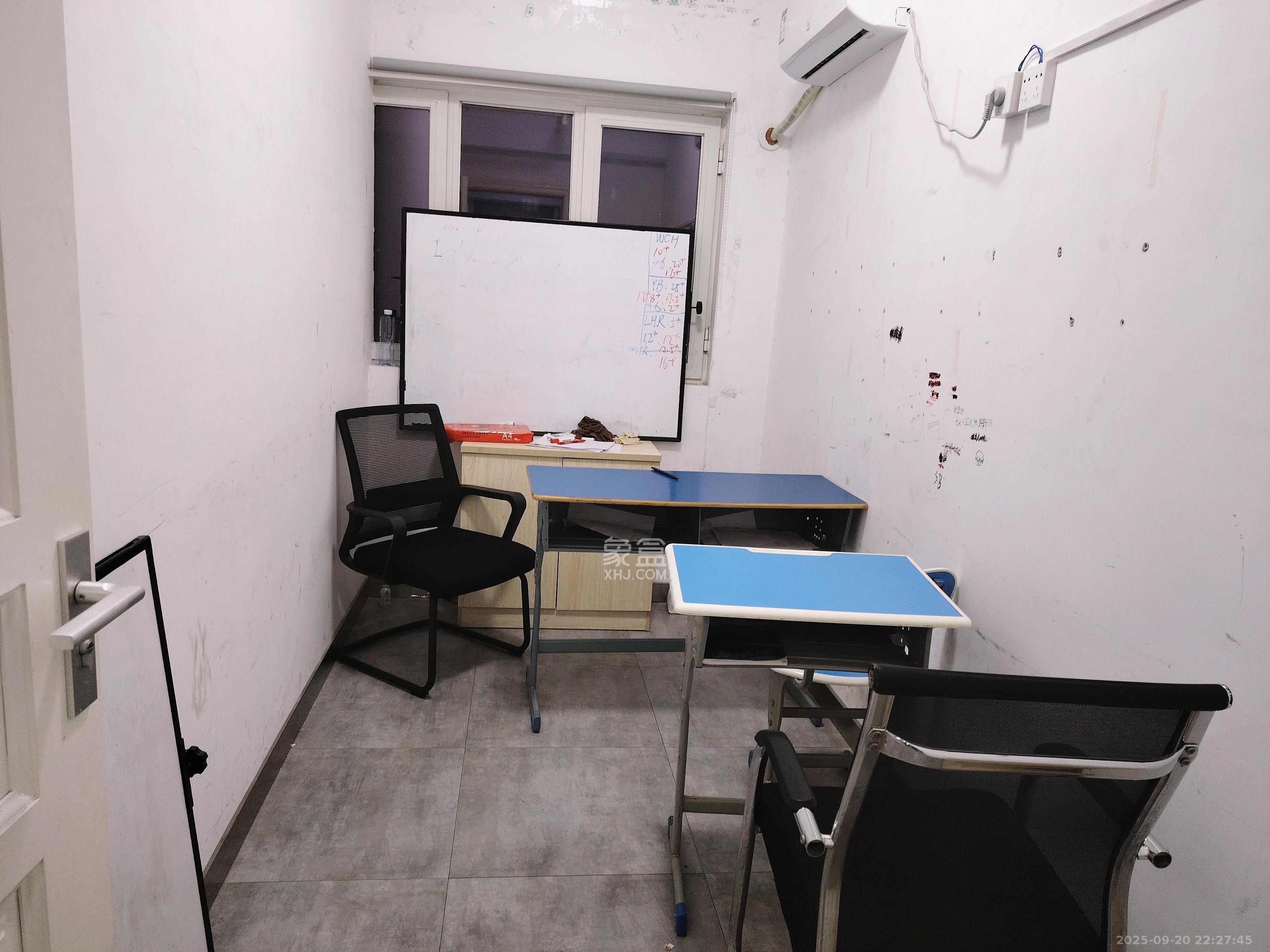 北辰三角洲B1E1区  1室1厅1卫    5300.0元/月室内图