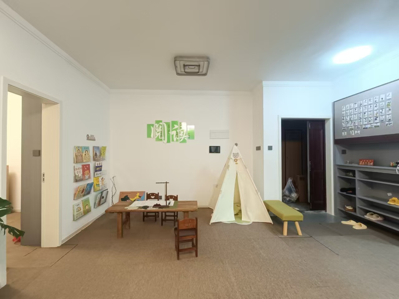 建工城城市之光  3室2厅1卫   85.80万室内图