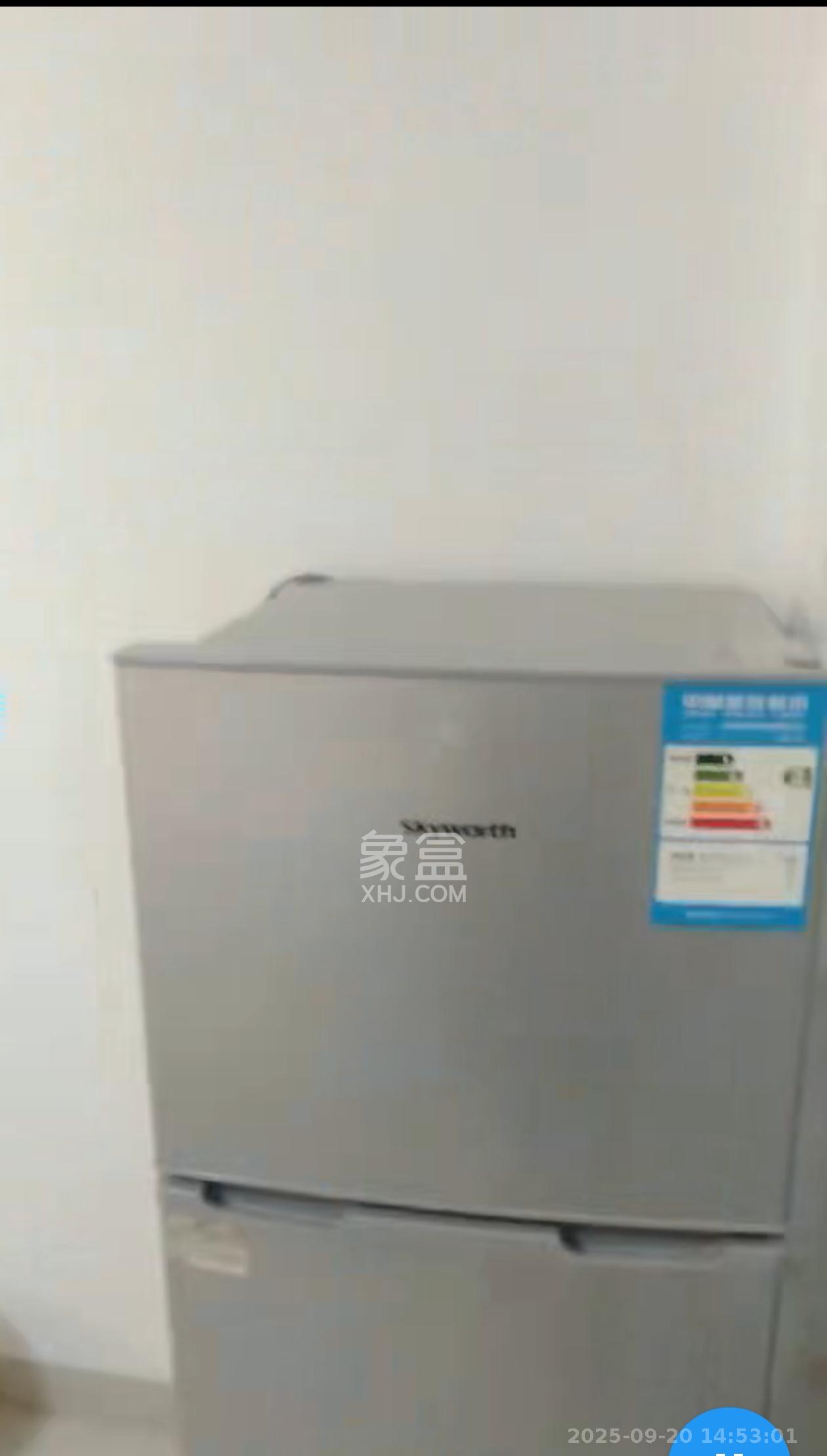 昌和商业中心/昌和国际 1室1厅1卫 1200.0元/月 昌和商业中心/昌和国际 1室1厅1卫 1200.0元/月室内图