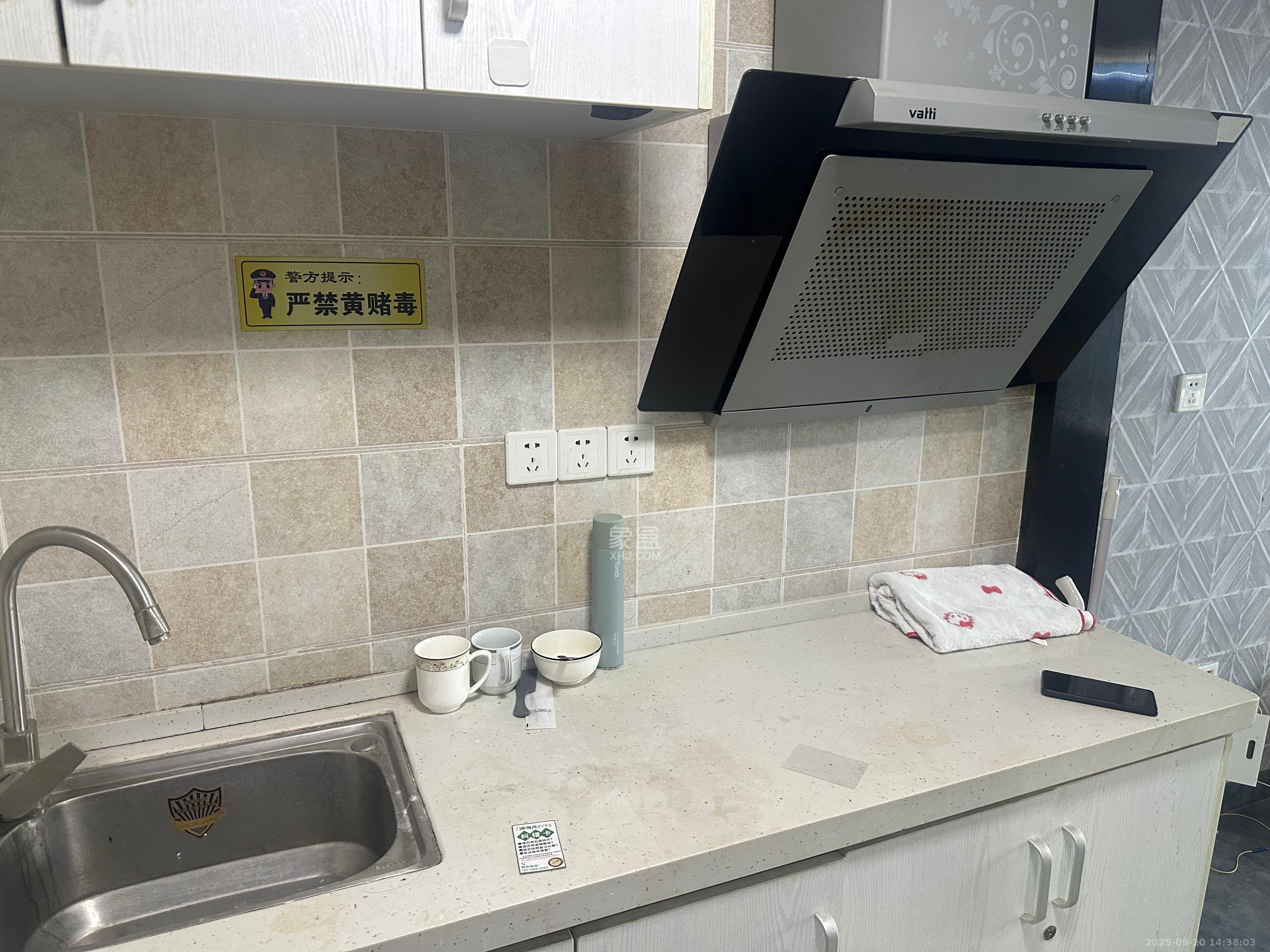 京武浪琴山一、二期 1室1厅1卫 1500.0元/月 京武浪琴山一、二期 1室1厅1卫 1500.0元/月室内图