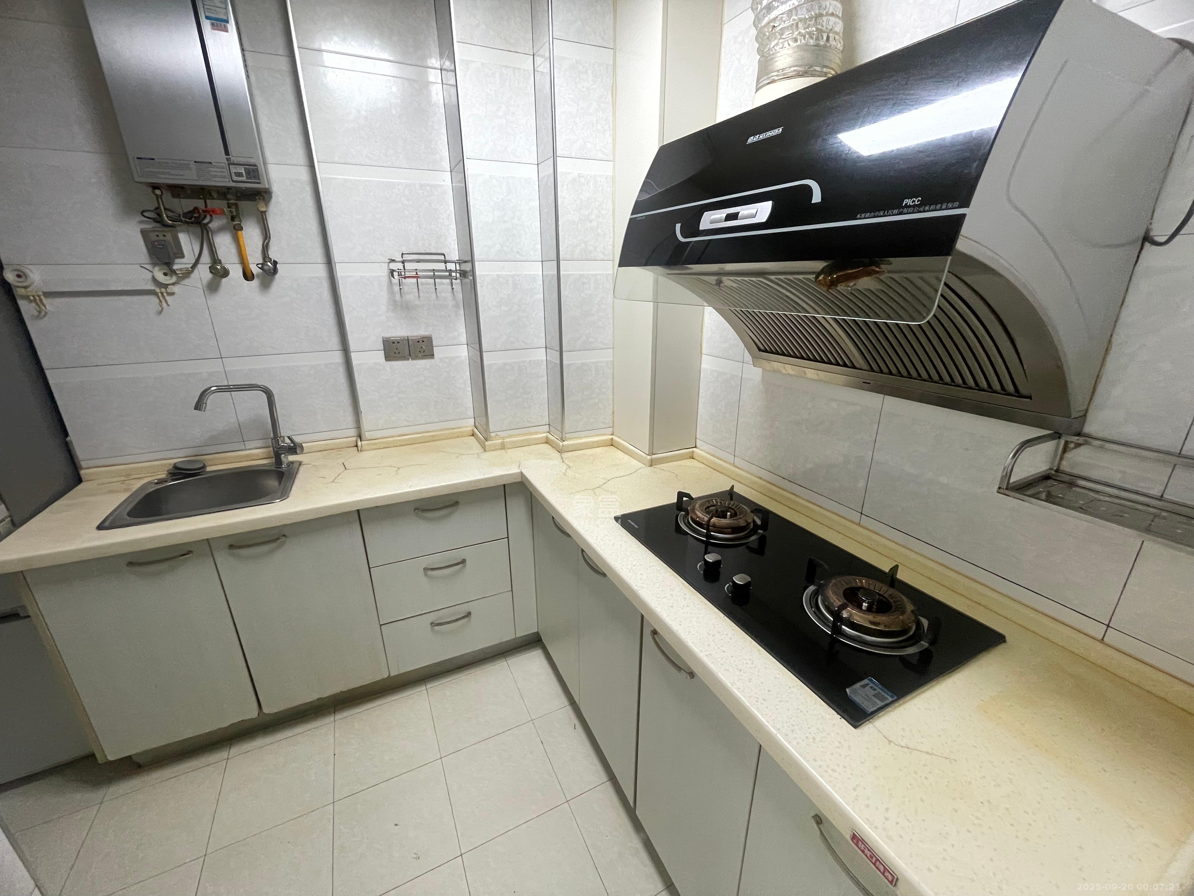 中城丽景香山园 2室2厅1卫 2100.0元/月 中城丽景香山园 2室2厅1卫 2100.0元/月室内图