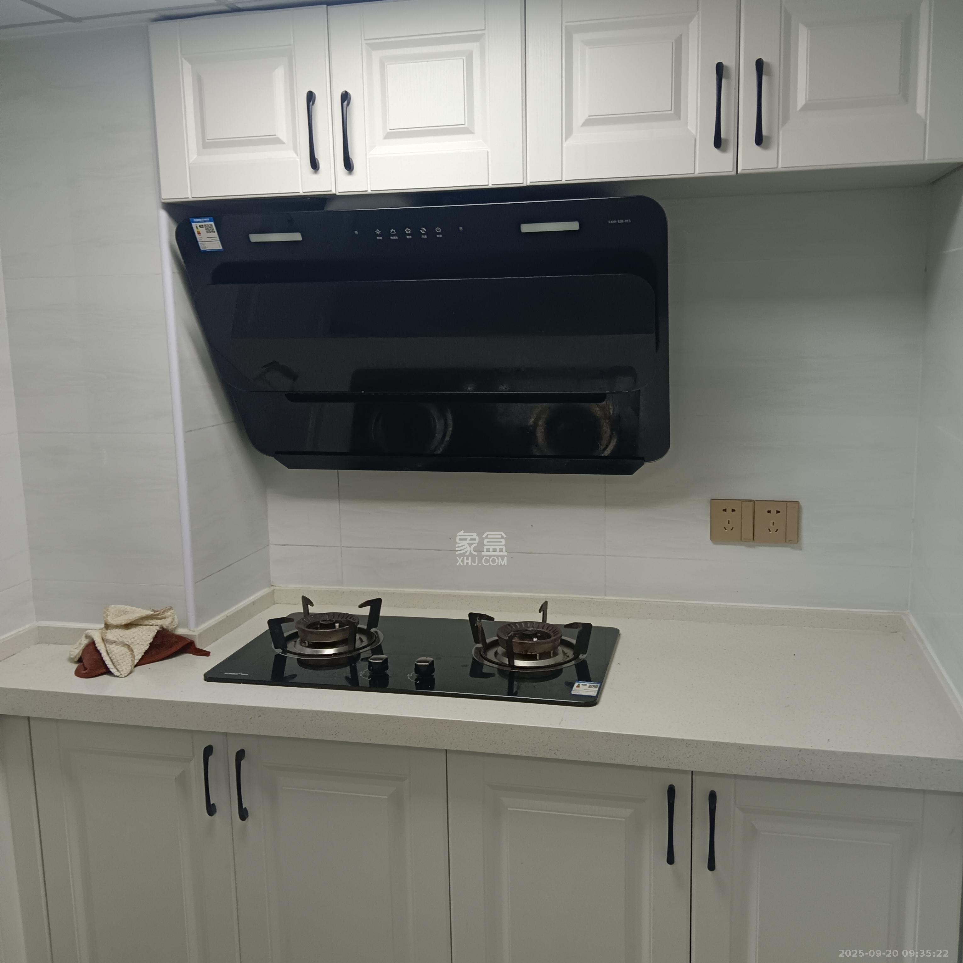 天鸿天府（天鸿中央大院）  2室1厅1卫    1900.0元/月室内图