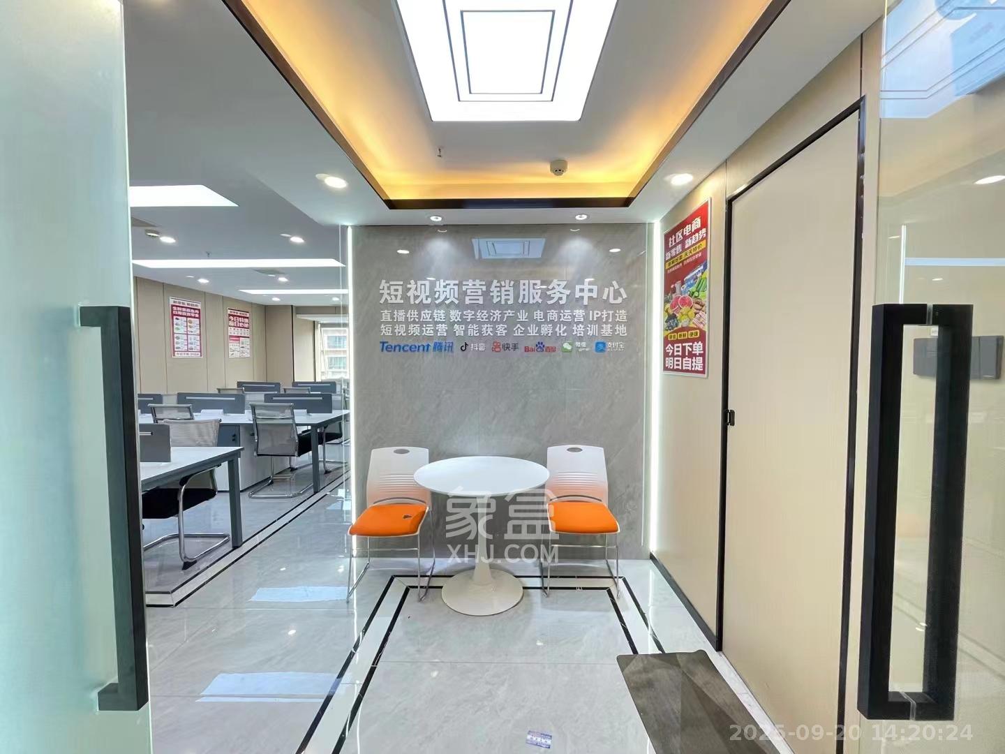 德思勤城市广场(宝格丽公寓) 2室1厅1卫 6000.0元/月 德思勤城市广场(宝格丽公寓) 2室1厅1卫 6000.0元/月室内图