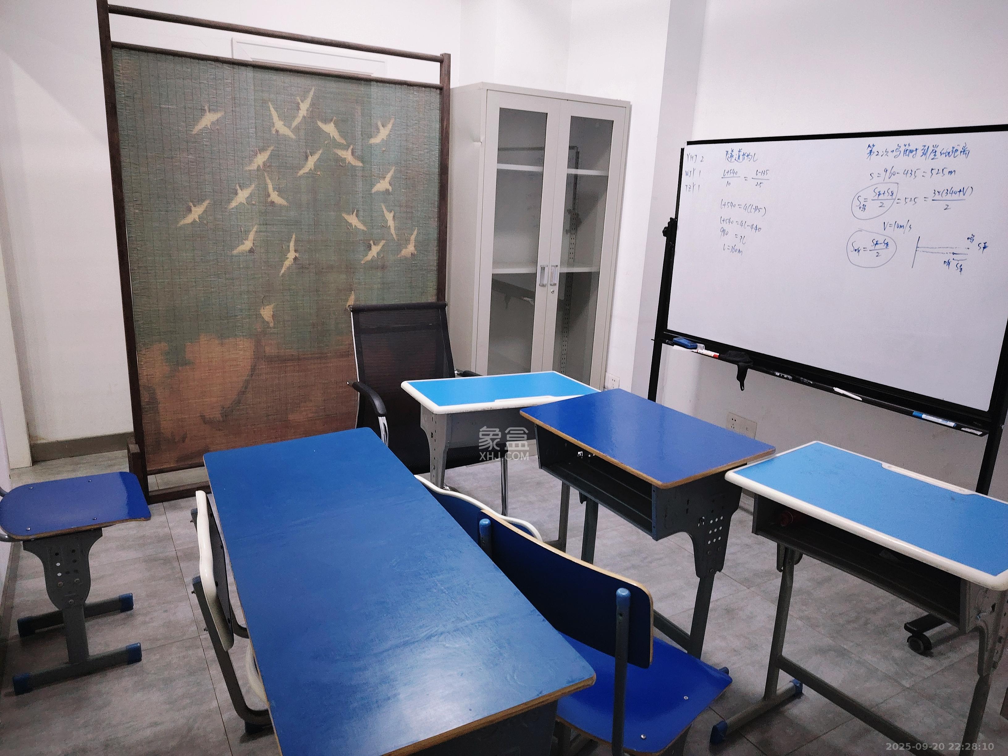 北辰三角洲B1E1区  1室1厅1卫    5300.0元/月室内图