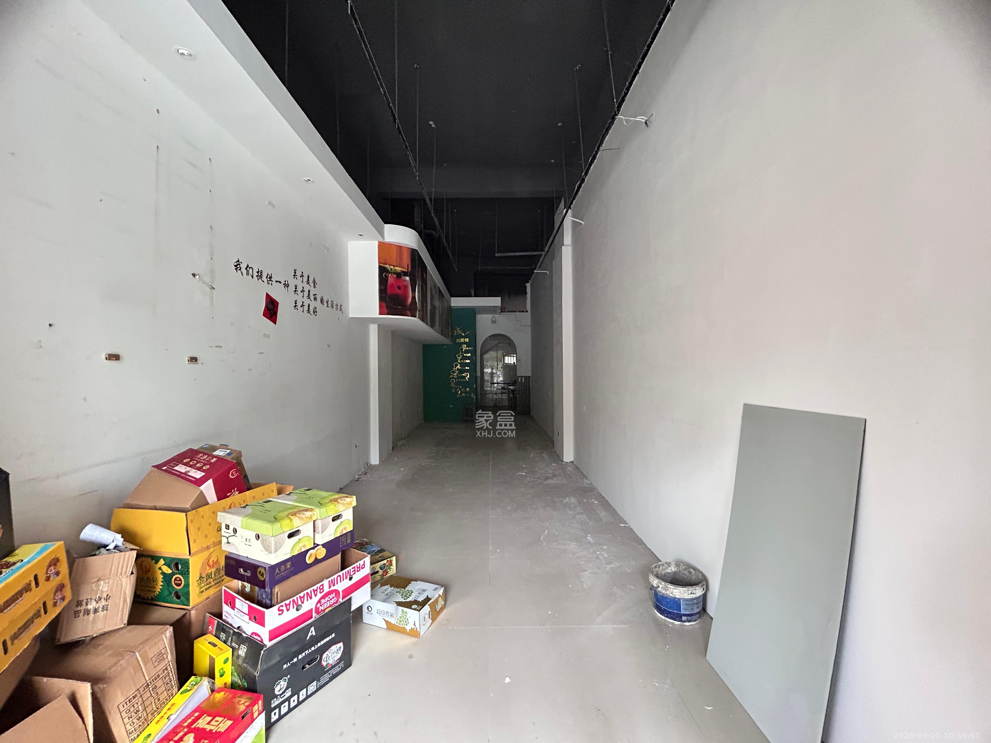 山水湾S区   117.0㎡      6000.0元/月室内图