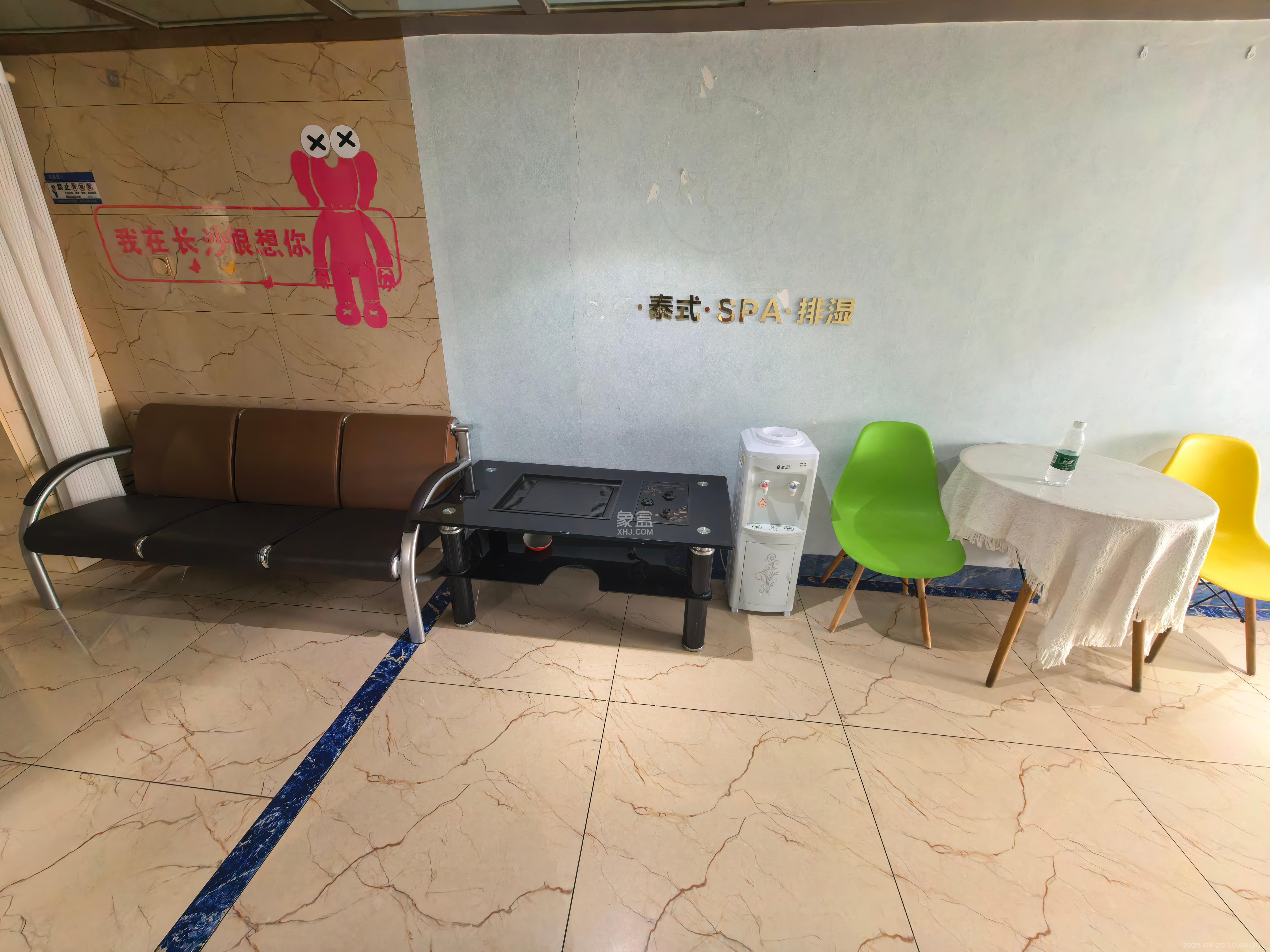 金科时代中心   55.0㎡      1600.0元/月室内图