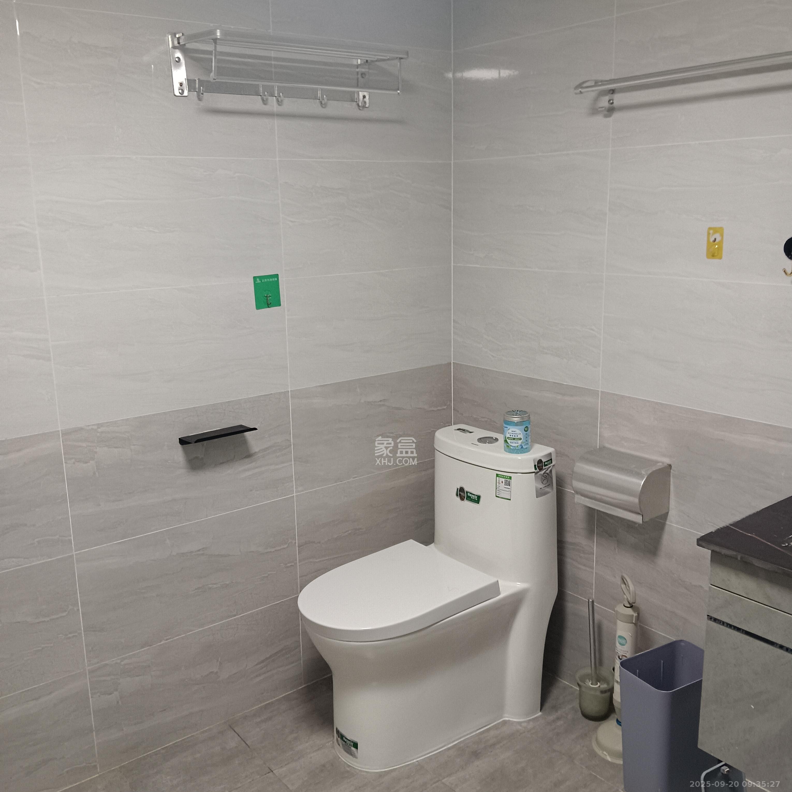 天鸿天府（天鸿中央大院）  2室1厅1卫    1900.0元/月室内图