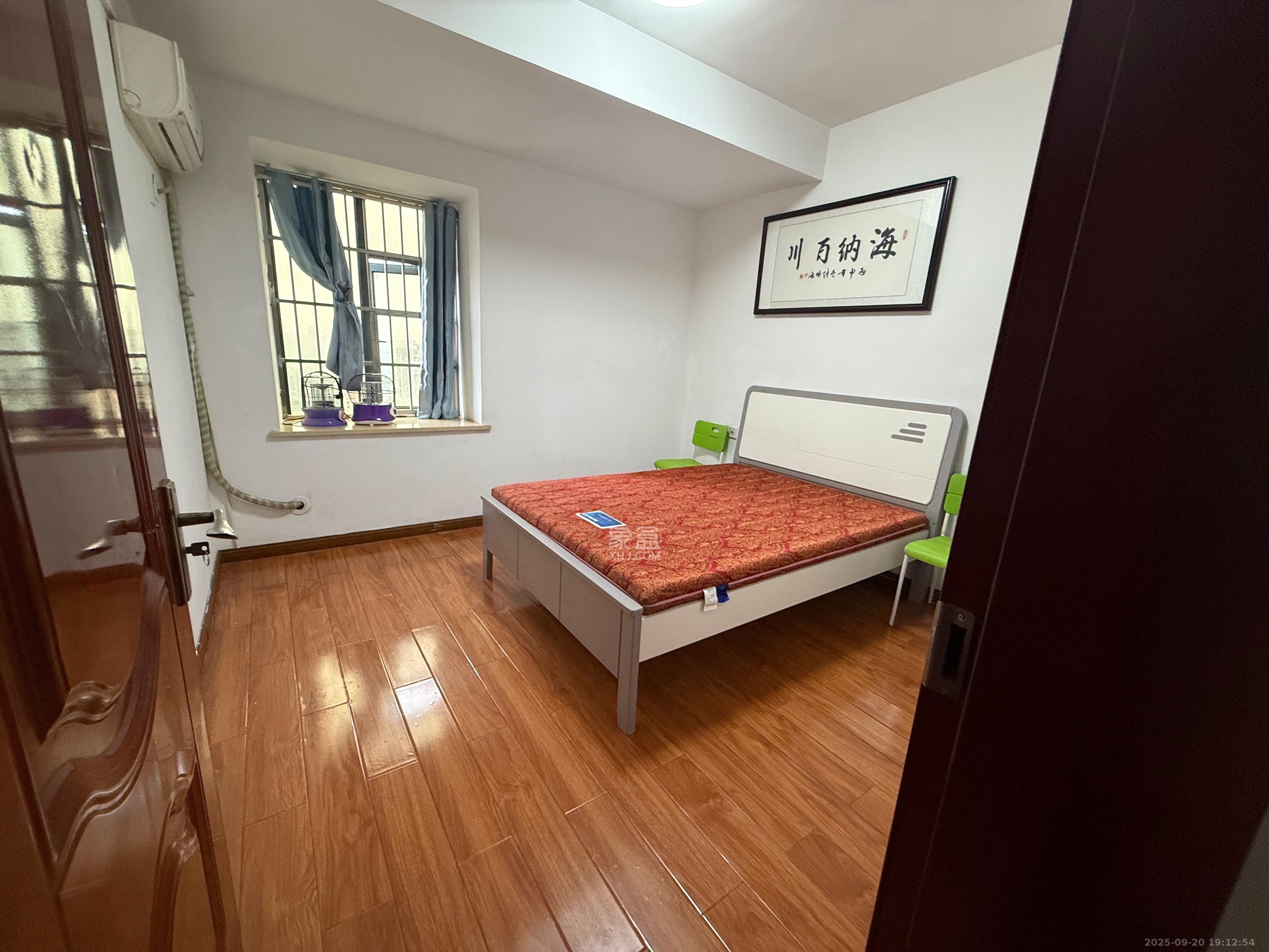 爱都（IDO）  2室2厅1卫    1800.0元/月室内图