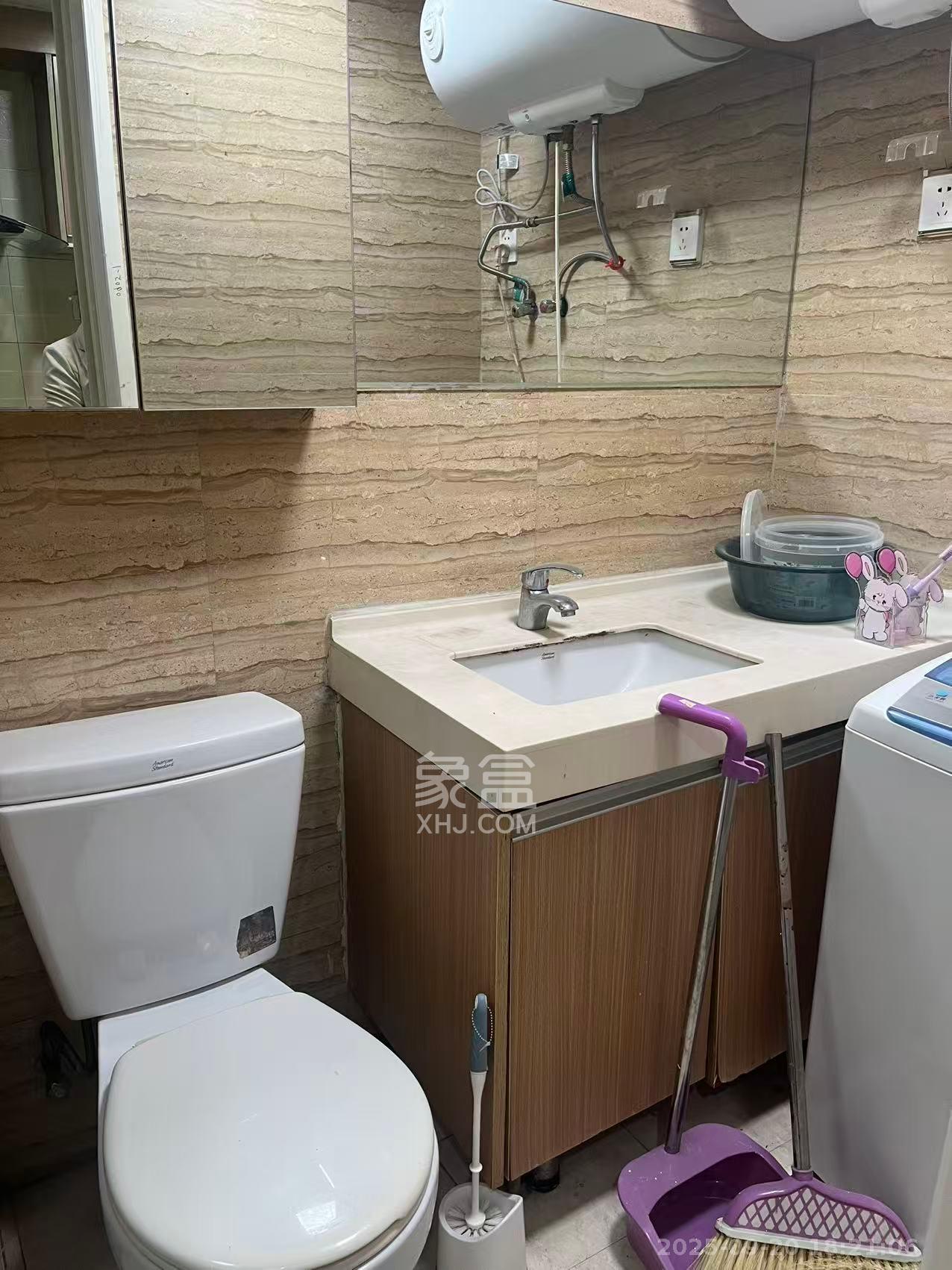 米兰春天  1室1厅1卫    1100.0元/月室内图