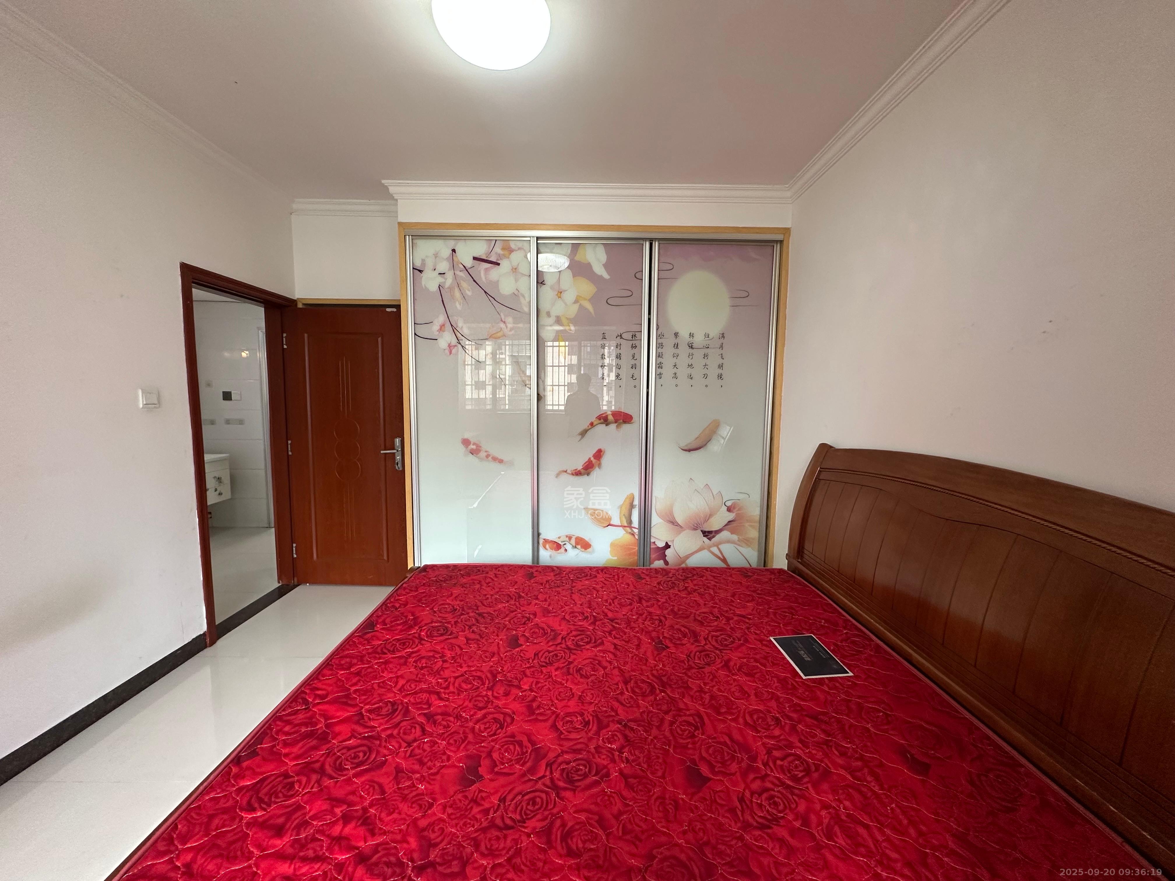 星城新宇黎雅苑  2室2厅1卫    1600.0元/月室内图