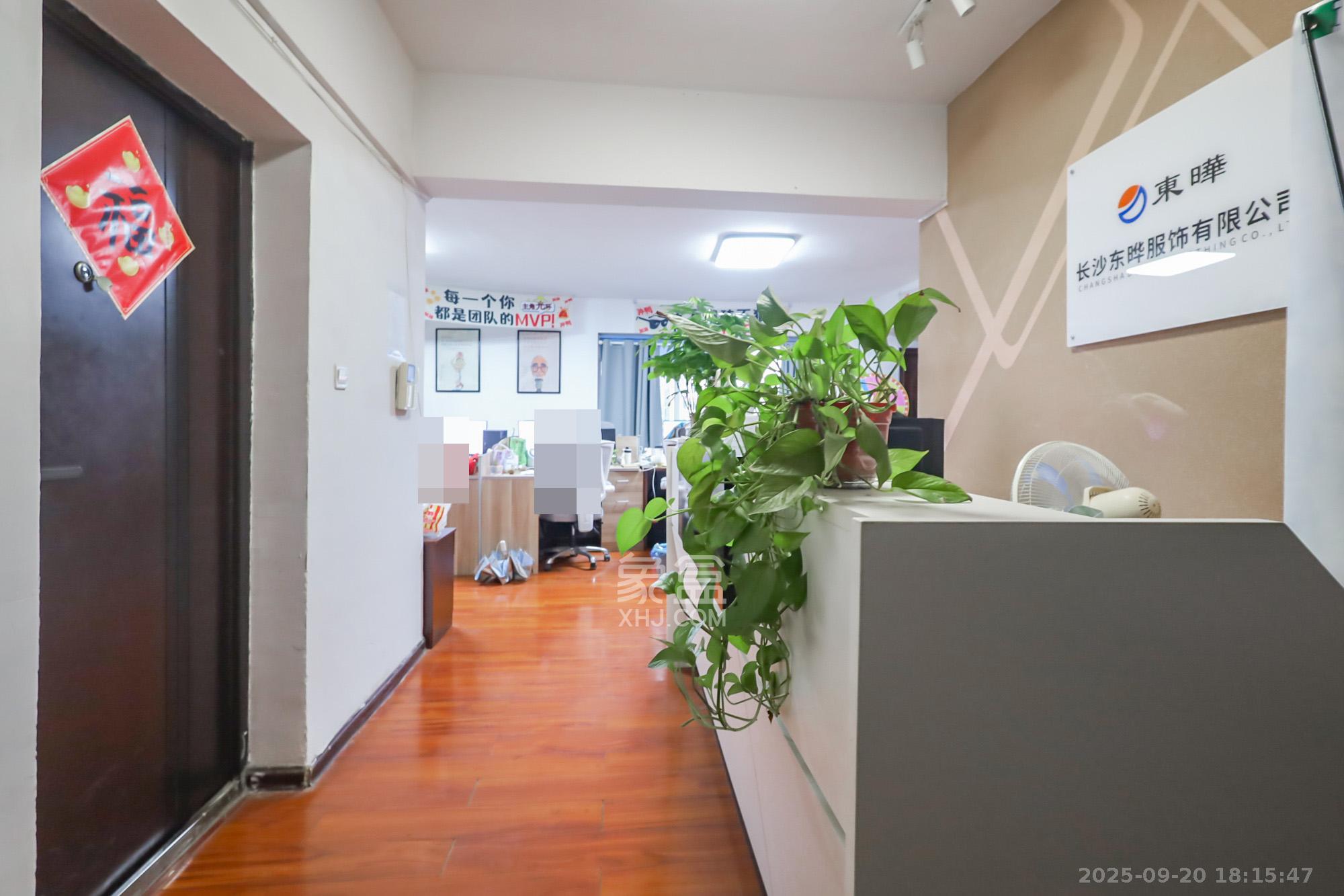 星蓝湾 4室2厅2卫 110.0万 星蓝湾 4室2厅2卫 110.0万其他