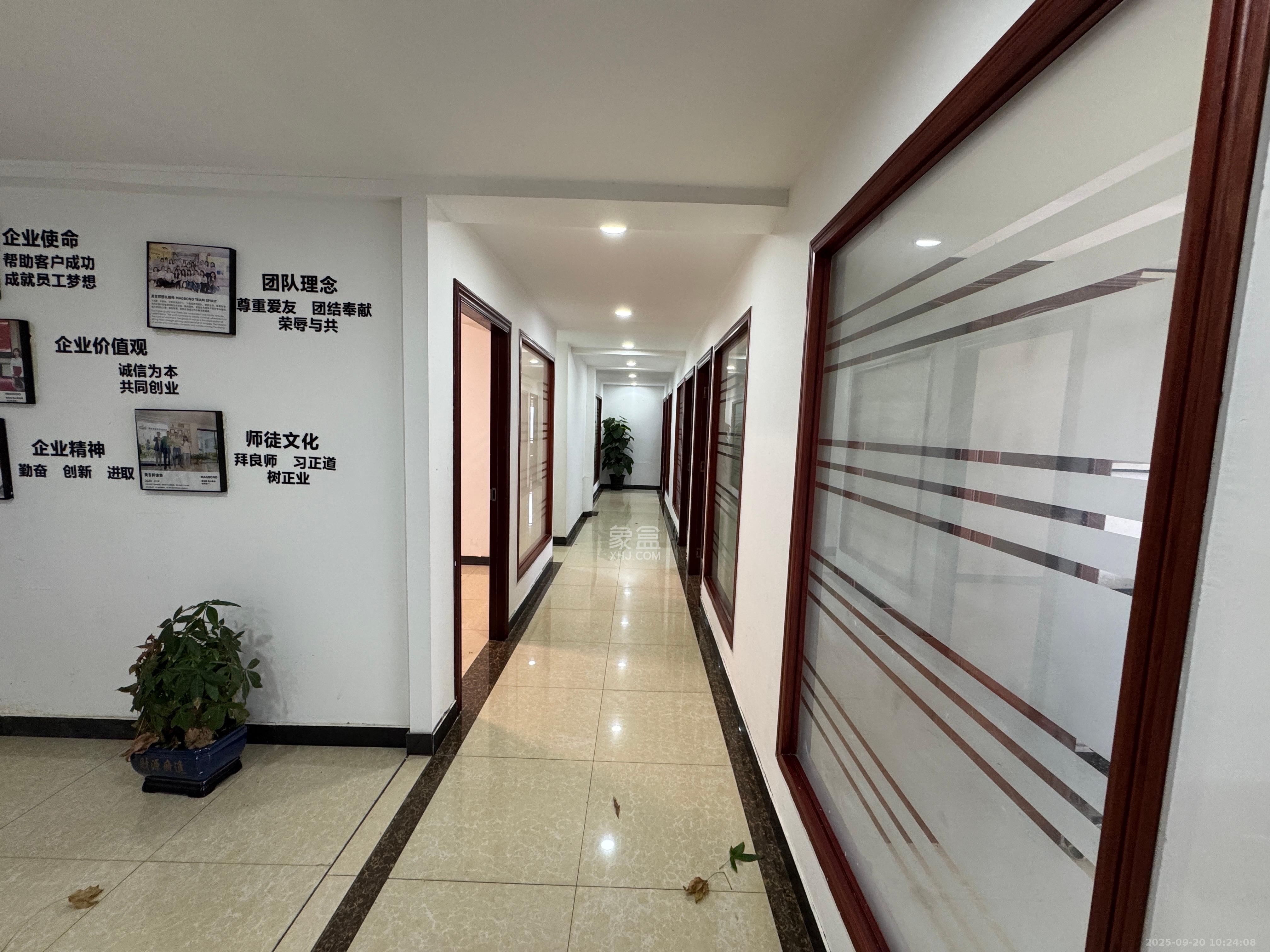 建安新商汇  1室1厅1卫    10000.0元/月室内图