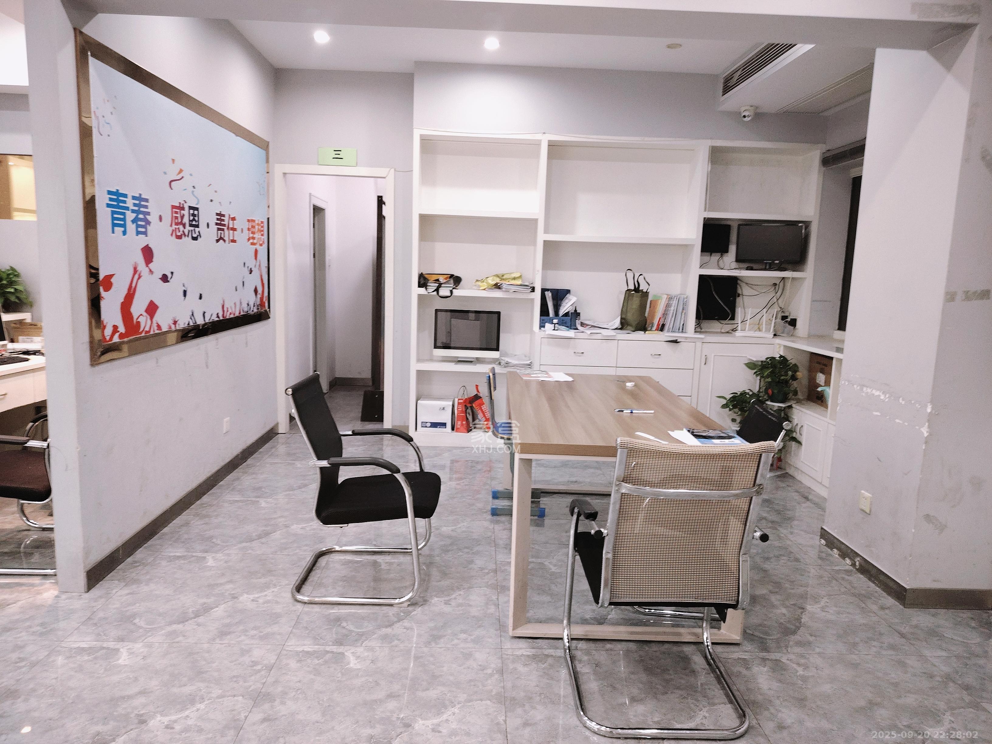 北辰三角洲B1E1区  1室1厅1卫    5300.0元/月室内图