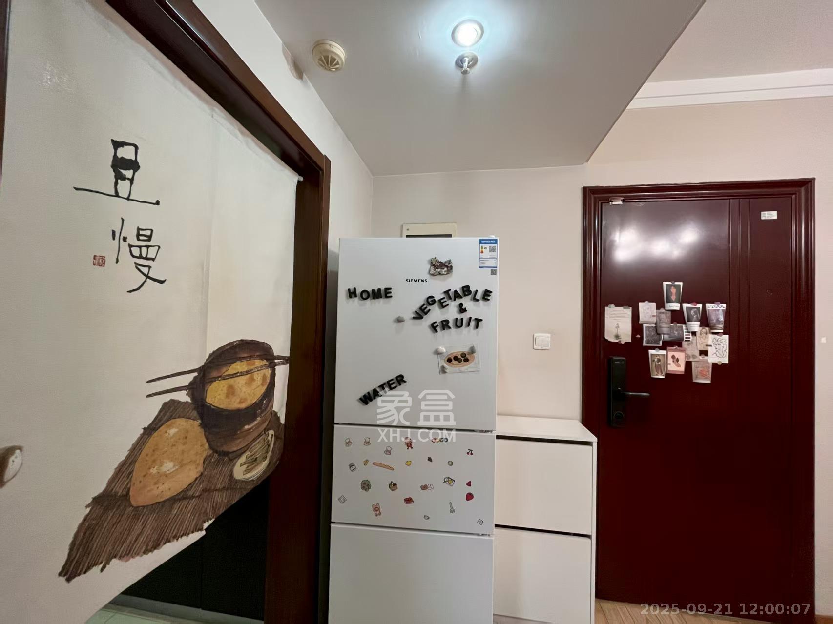 藏珑湖上国际花园  1室1厅1卫   2300.00元/月室内图
