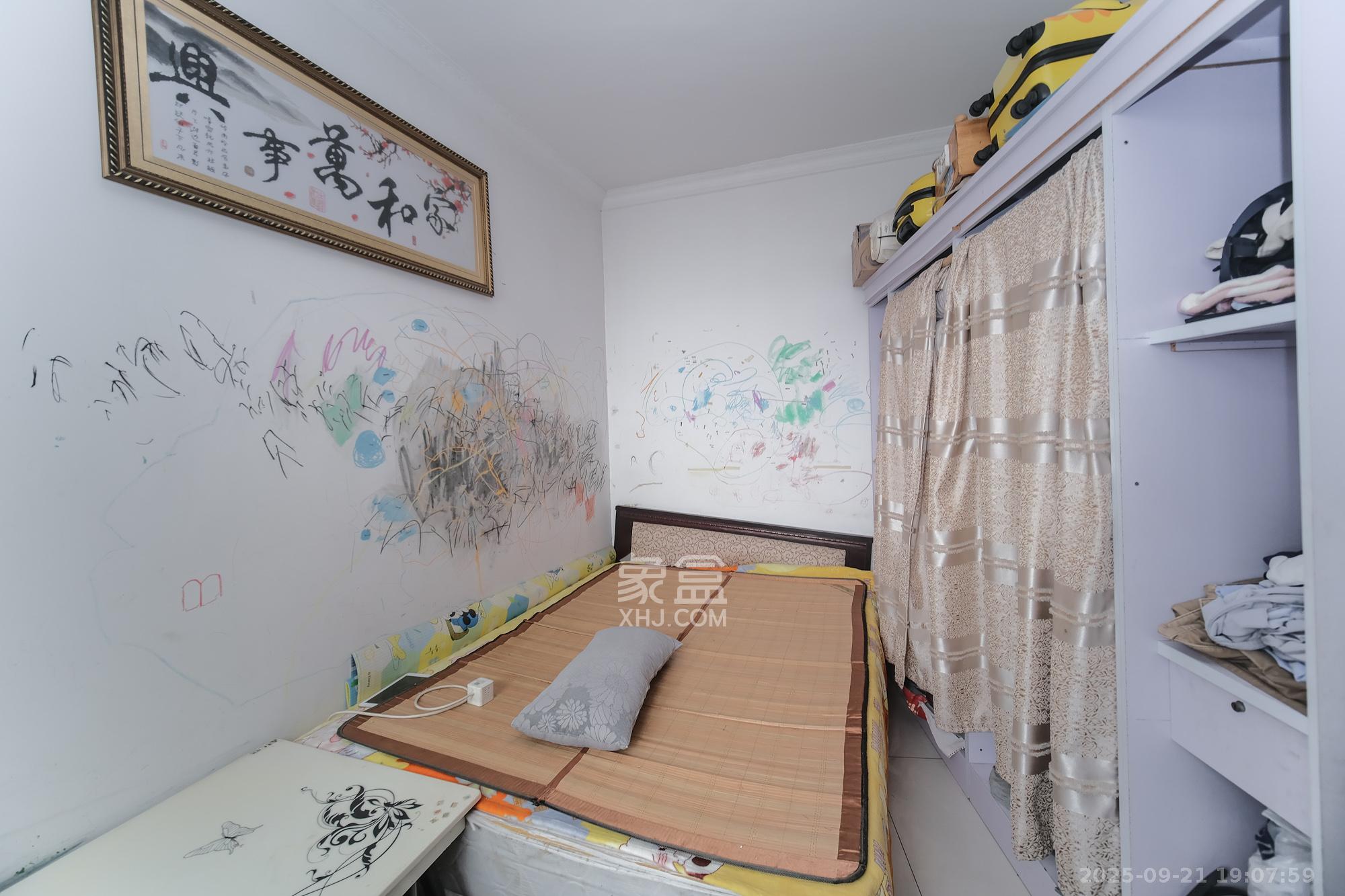 好望谷 2室1厅1卫 44.0万 好望谷 2室1厅1卫 44.0万卧室