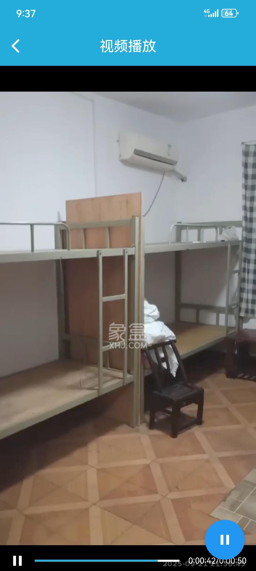 五一东村  3室1厅1卫   1800.00元/月室内图