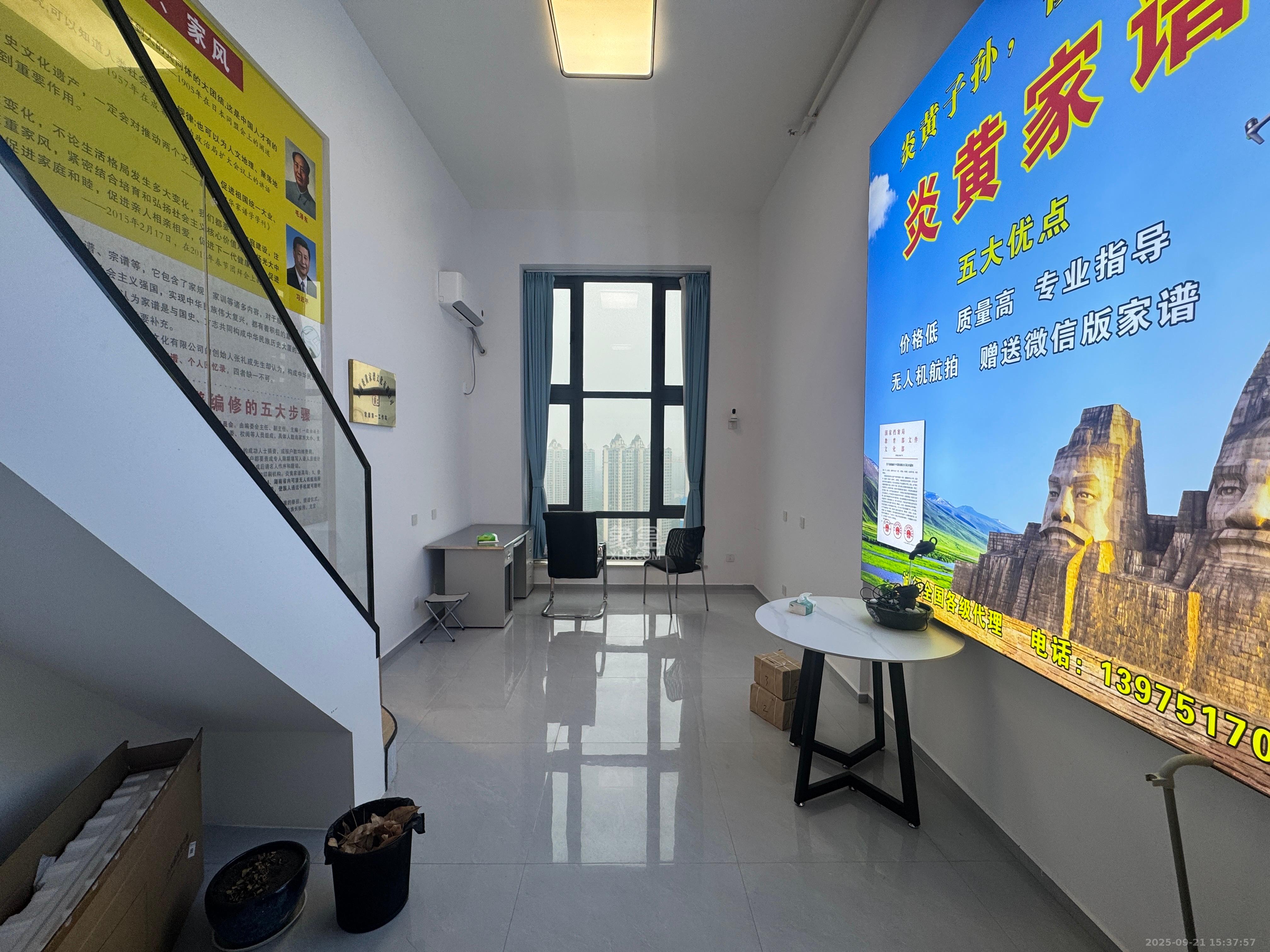 藏珑湖上公馆 1室1厅1卫 1800.0元/月 藏珑湖上公馆 1室1厅1卫 1800.0元/月室内图