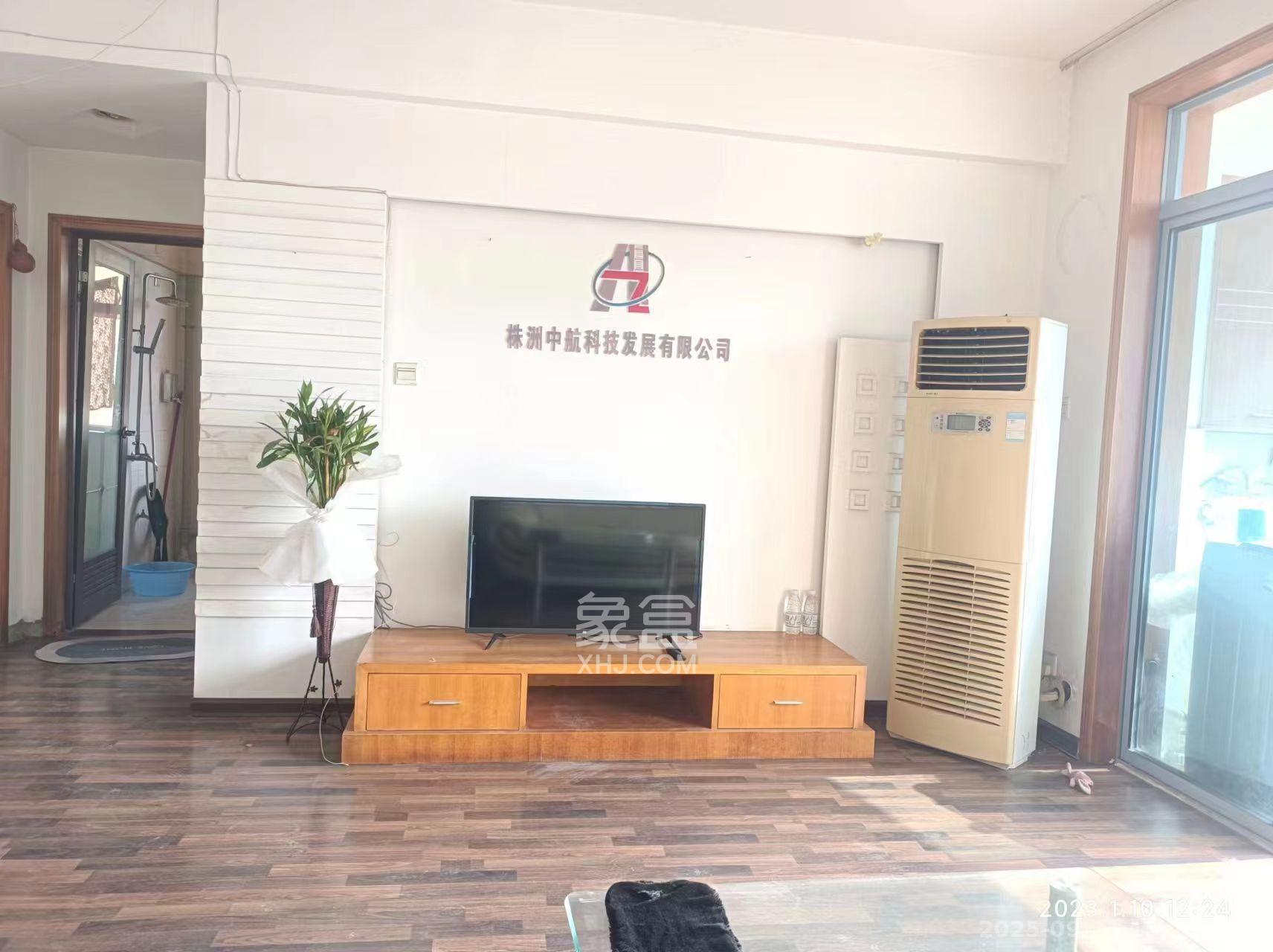 书香名邸  2室2厅1卫    2400.0元/月室内图