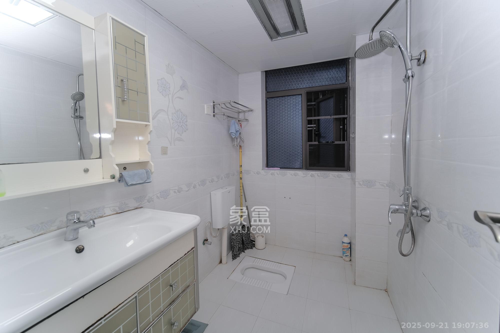 好望谷  3室2厅1卫    42.0万卫生间