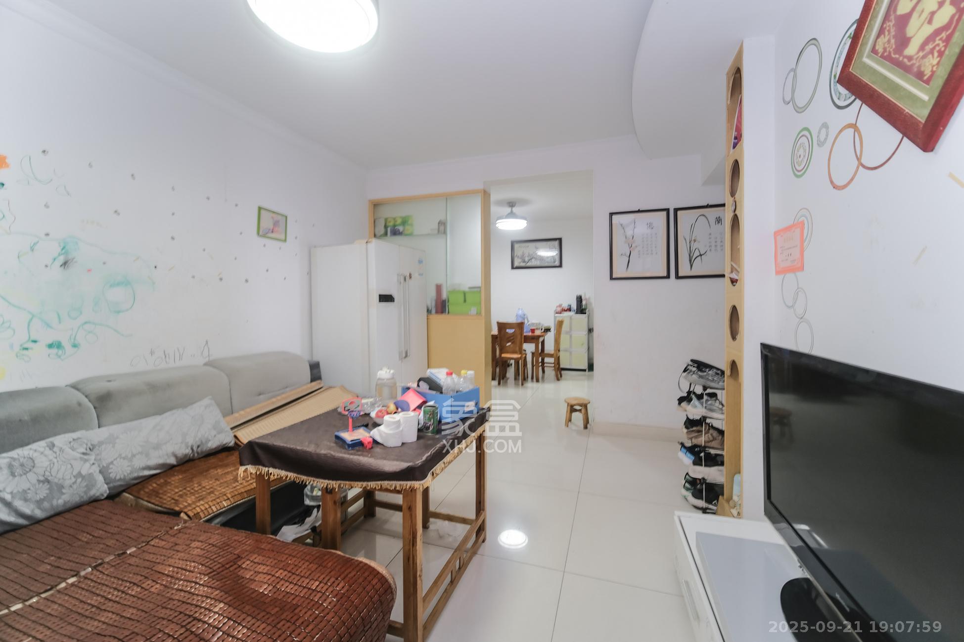 好望谷 2室1厅1卫 44.0万 好望谷 2室1厅1卫 44.0万客厅